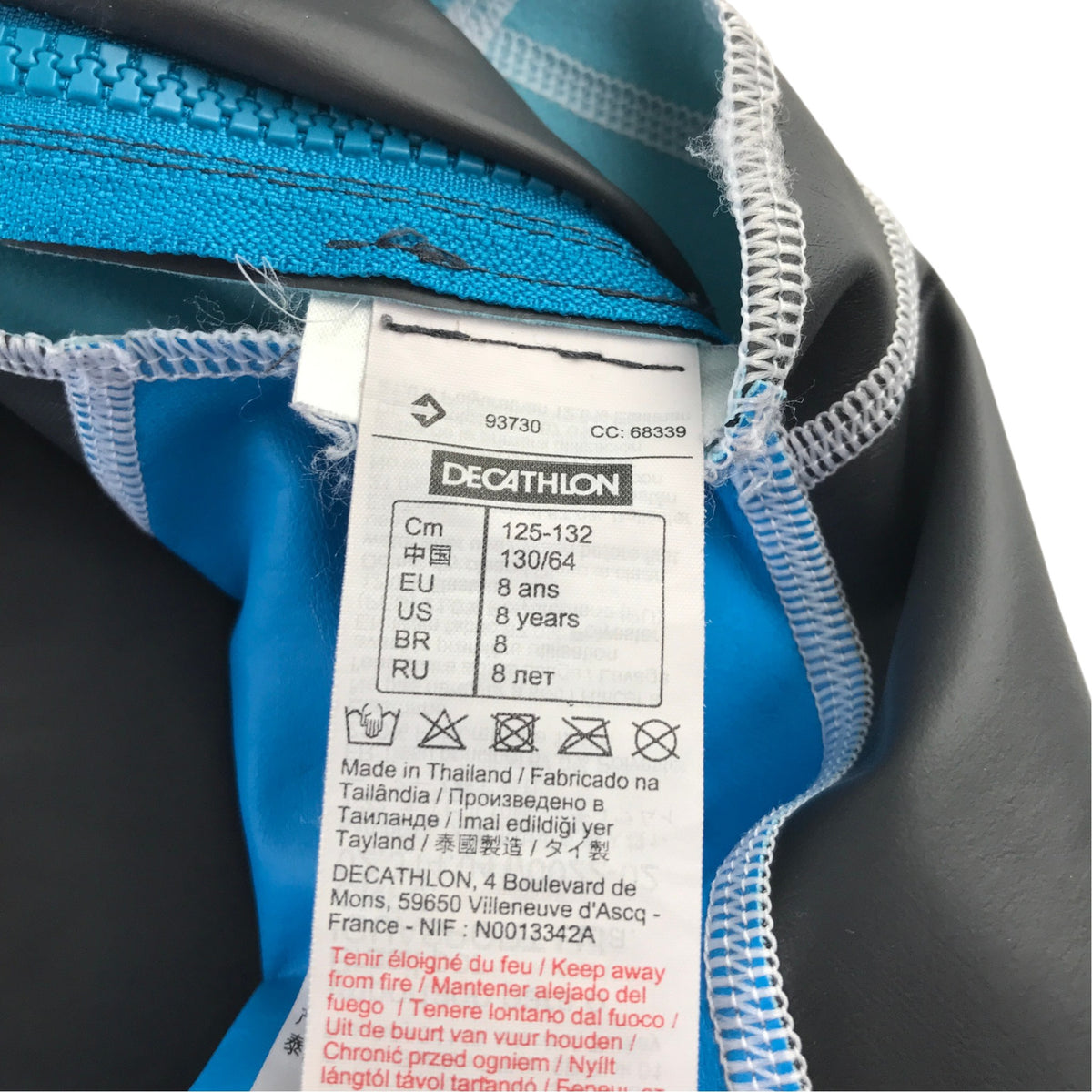Decathlon 7-8 years black and blue wetsuit polyester polyurethane elastane