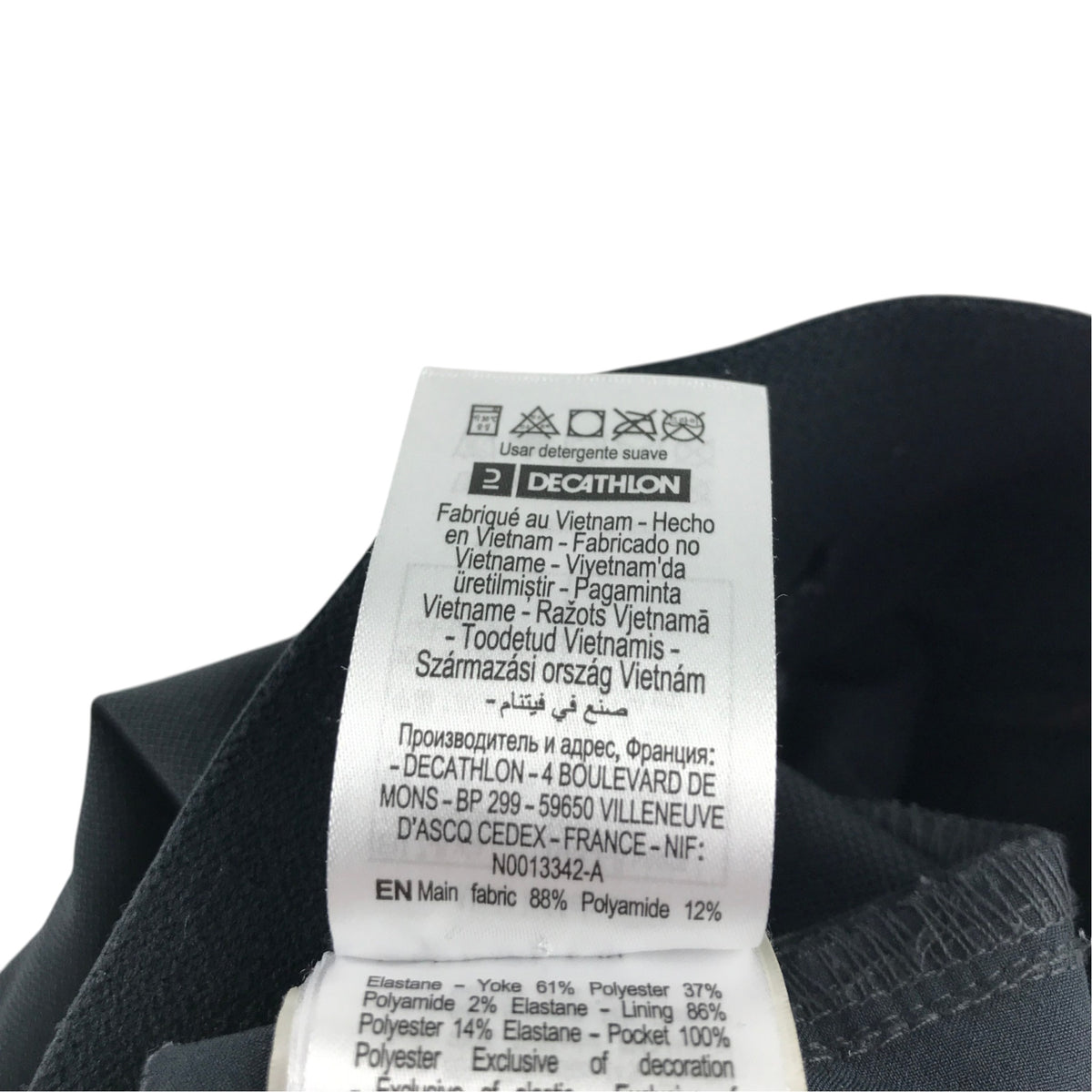 Decathlon 7-8 years black hiking trousers polyamide elastane polyester