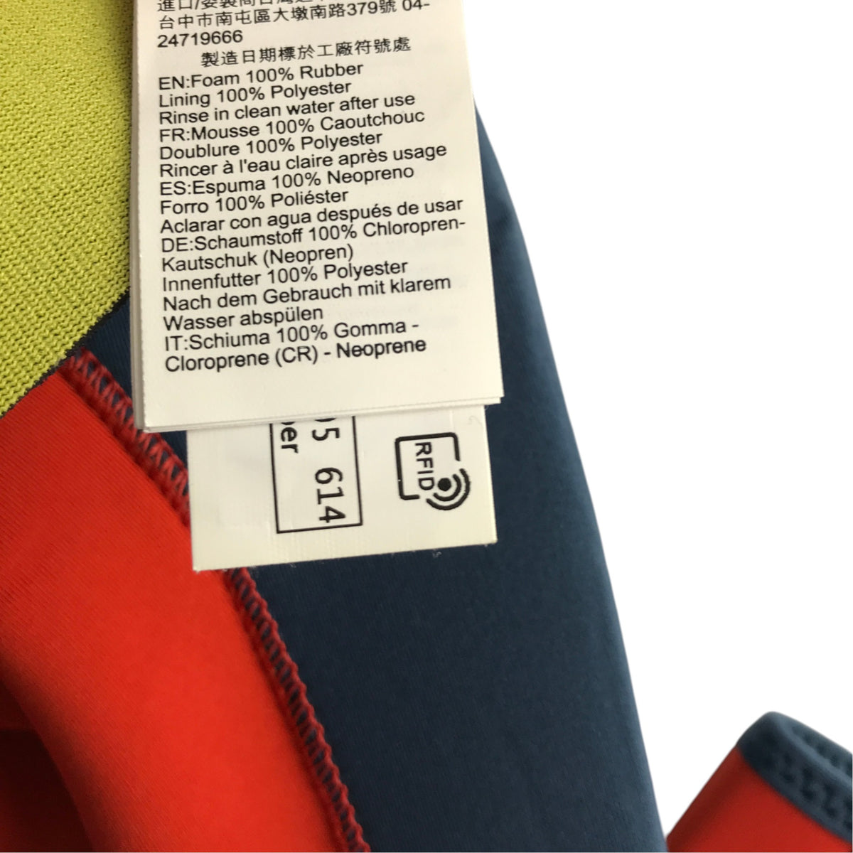 Decathlon 9-10 years black and red wetsuit neoprene rubber and polyester