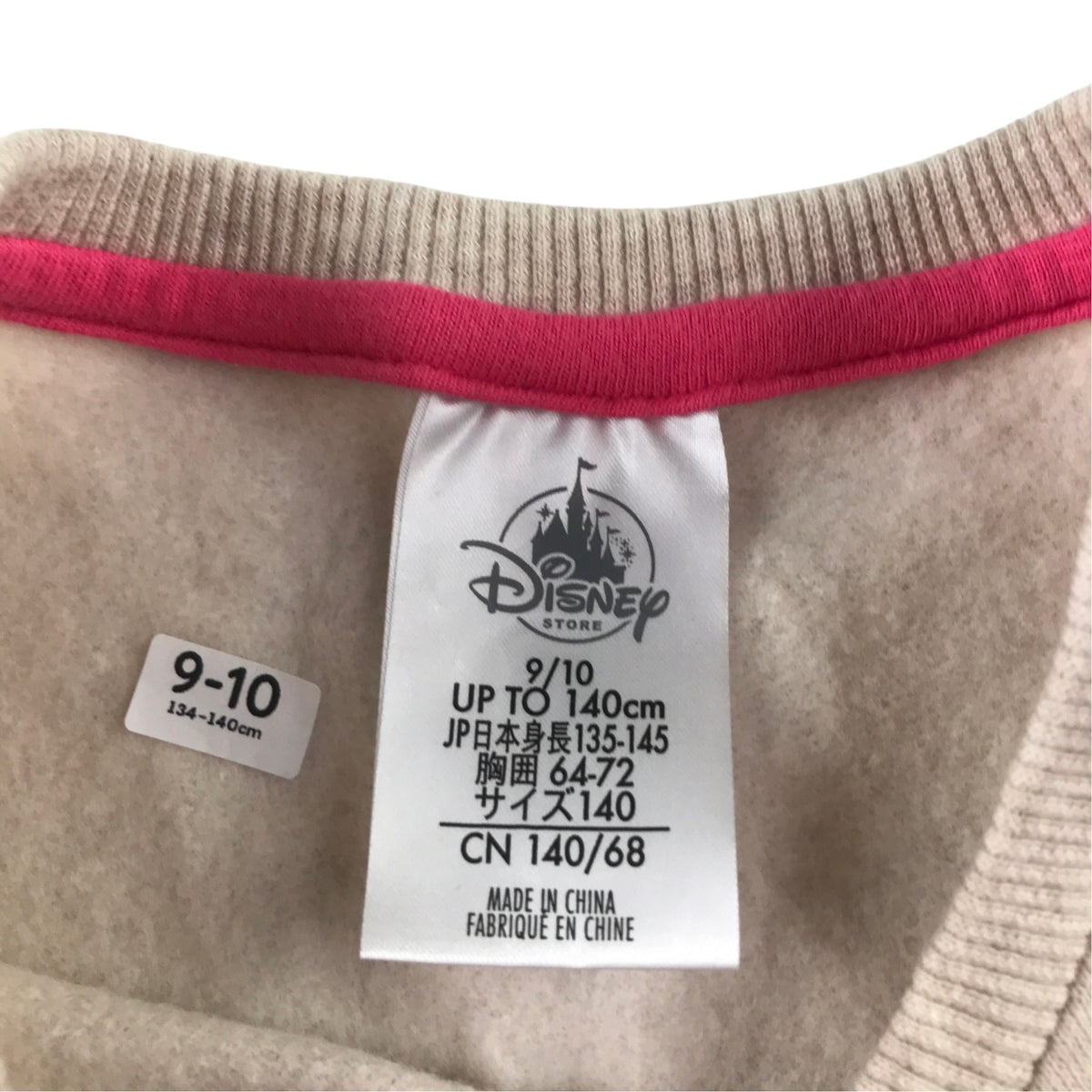Disney 9-10 years beige and pink jumper dress cotton polyester