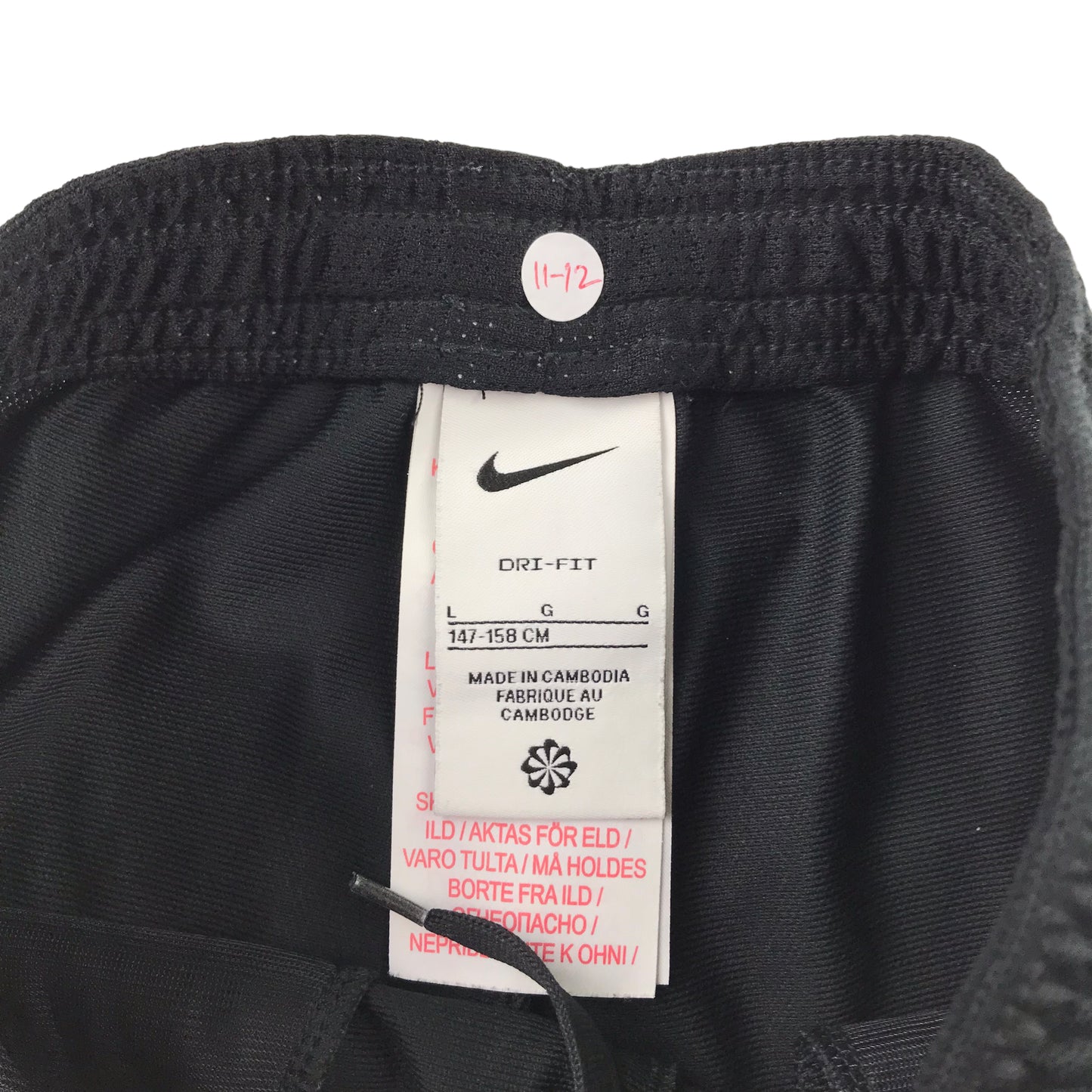 Nike sport joggers 11-12 years black slim leg elasticated waistband