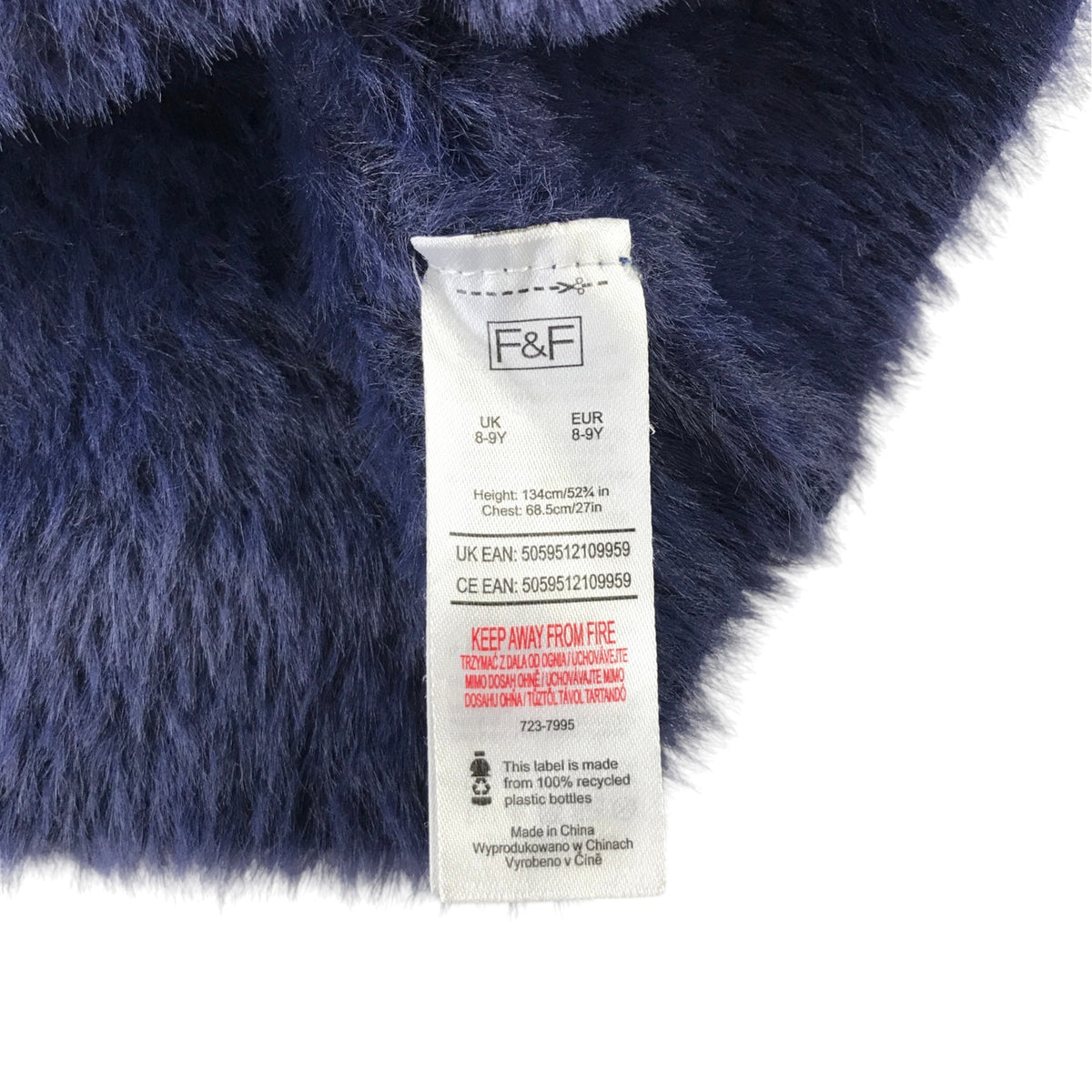 F&F 8-9 years blue fluffy jumper polyamide polyester