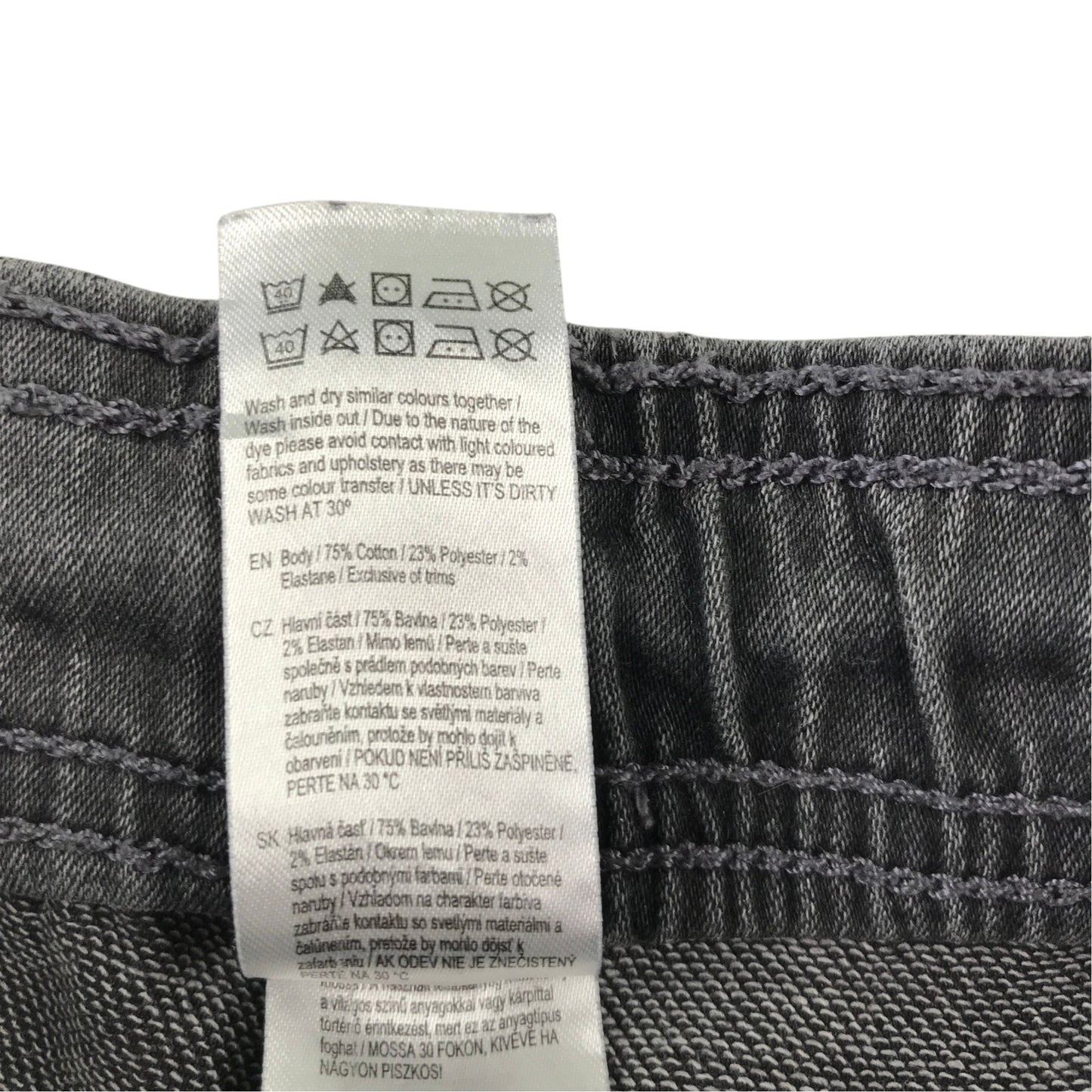 F&F 8-9 years dark grey jeans cotton polyester