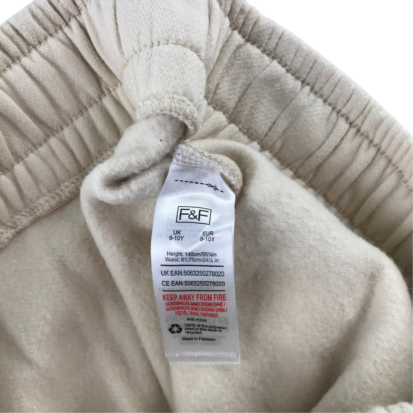 F&F 9-10 years beige joggers cotton polyester