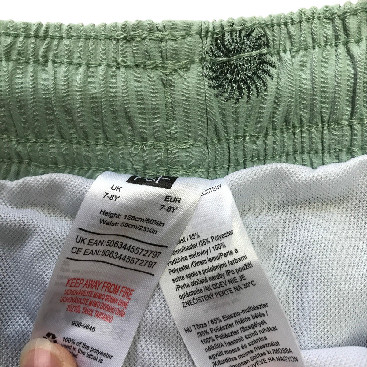 F&F 7-8 years green swim trunks sun embroidery polyester