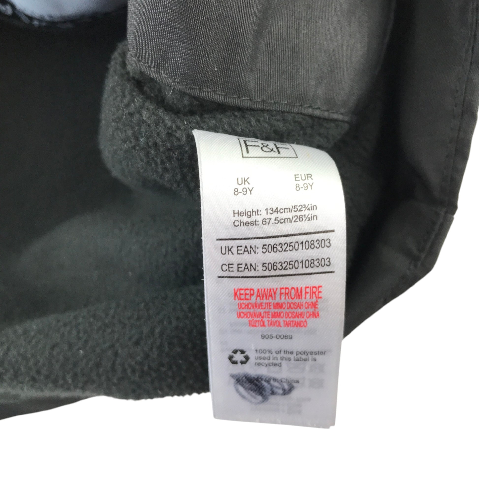 F&F 8-9 years black jacket fleece lined showerproof polyester