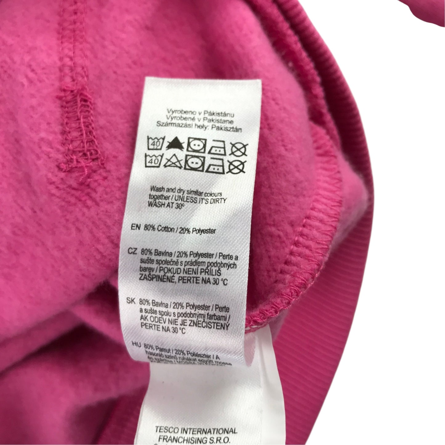 F&F 11-12 years pink hoodie cotton polyester