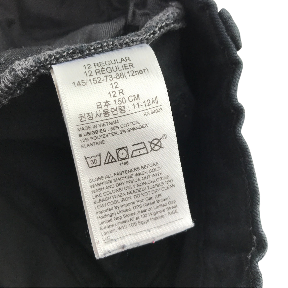 GAP 12 years black denim jeans cotton polyester elastane