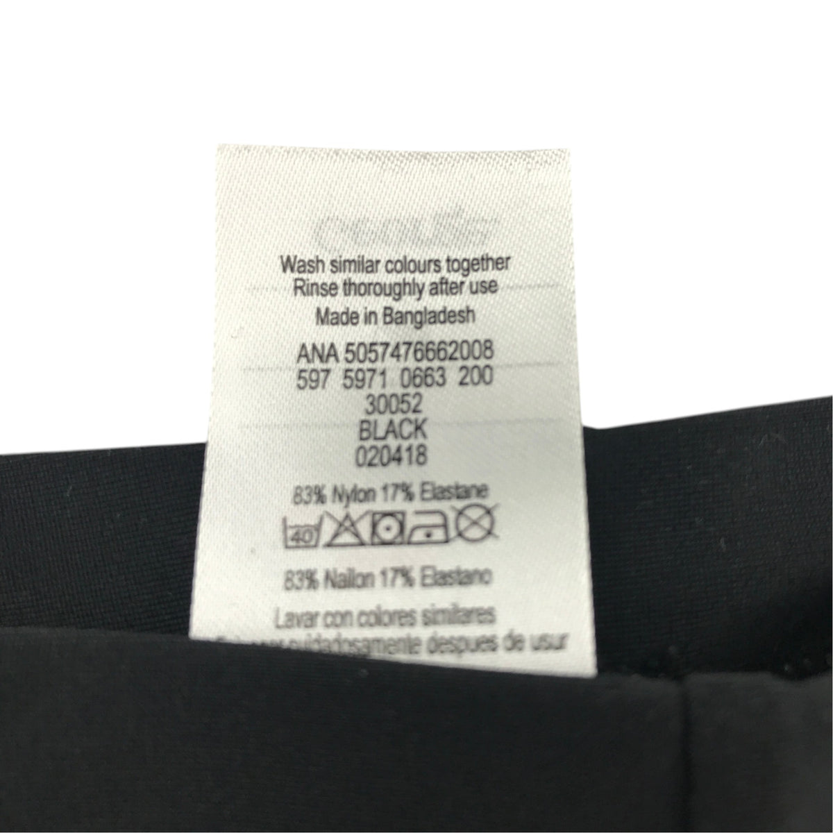 George 4-5 years black swim briefs nylon elastane