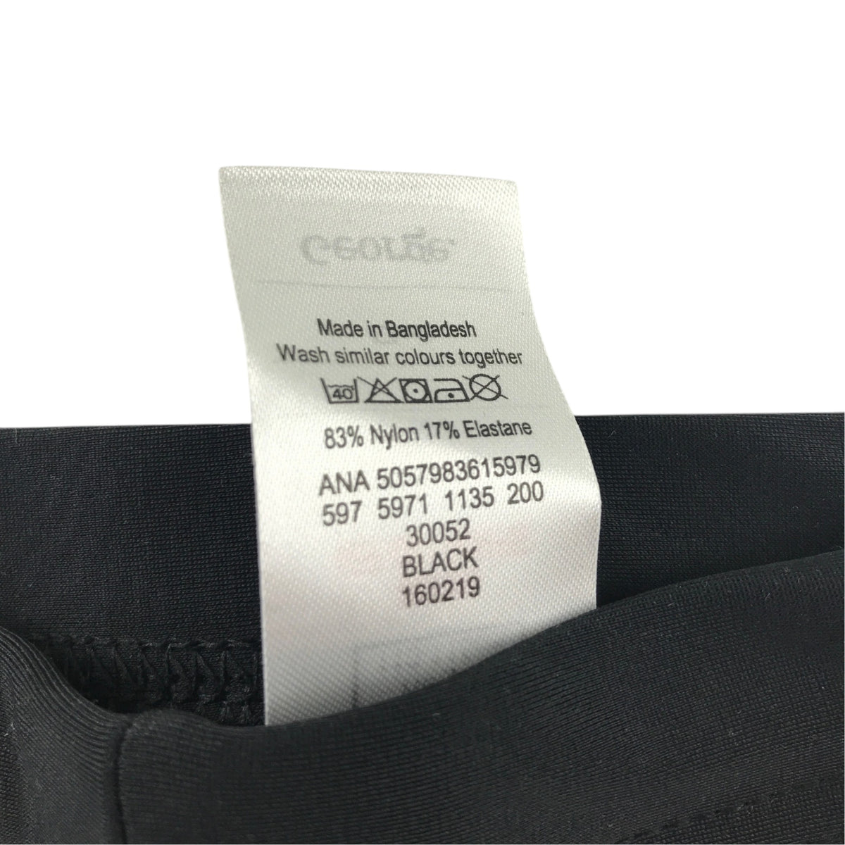 George 5-6 years black swim briefs nylon elastane