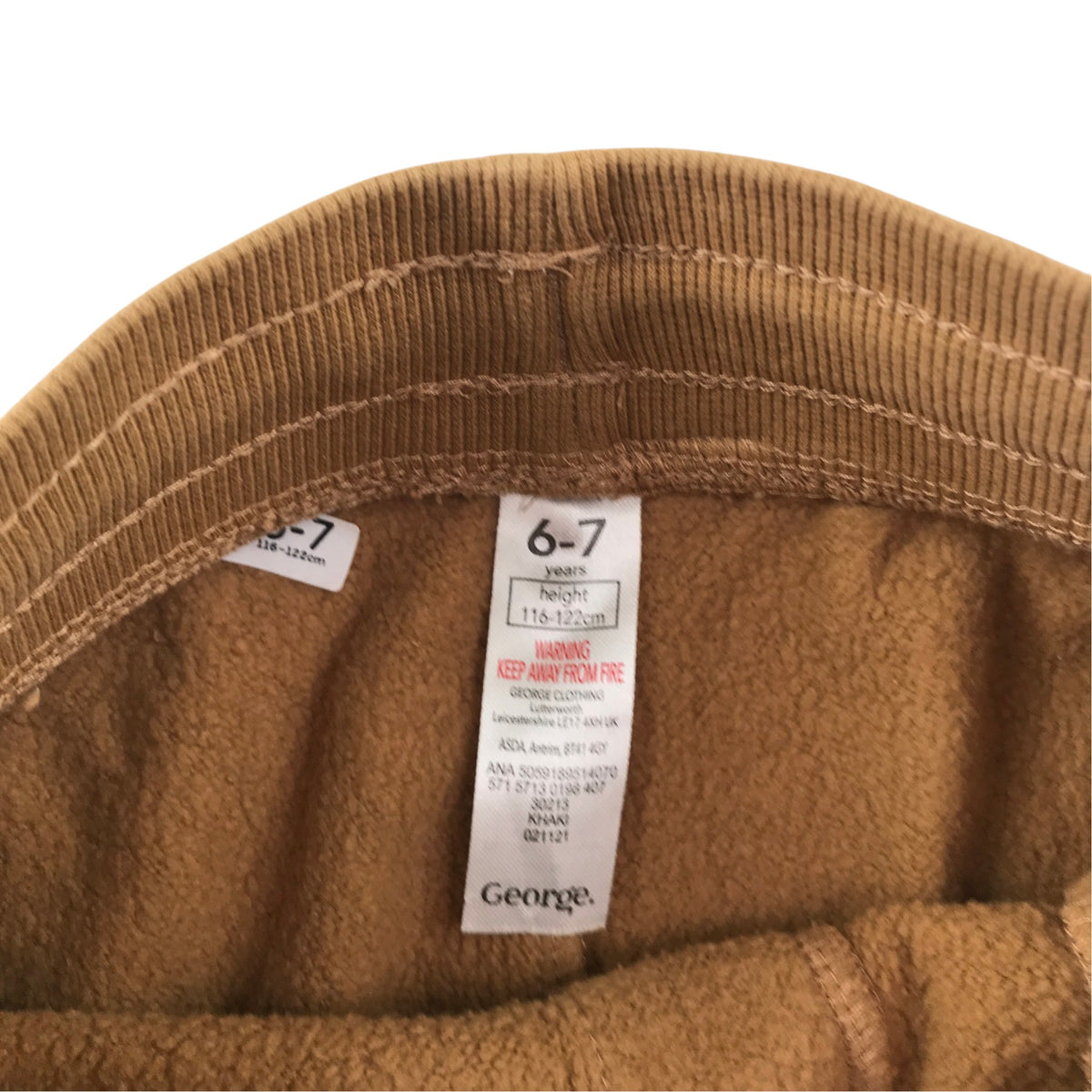 George 6-7 years brown joggers cotton polyester