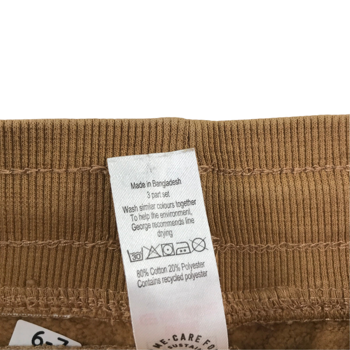 George 6-7 years brown joggers cotton polyester
