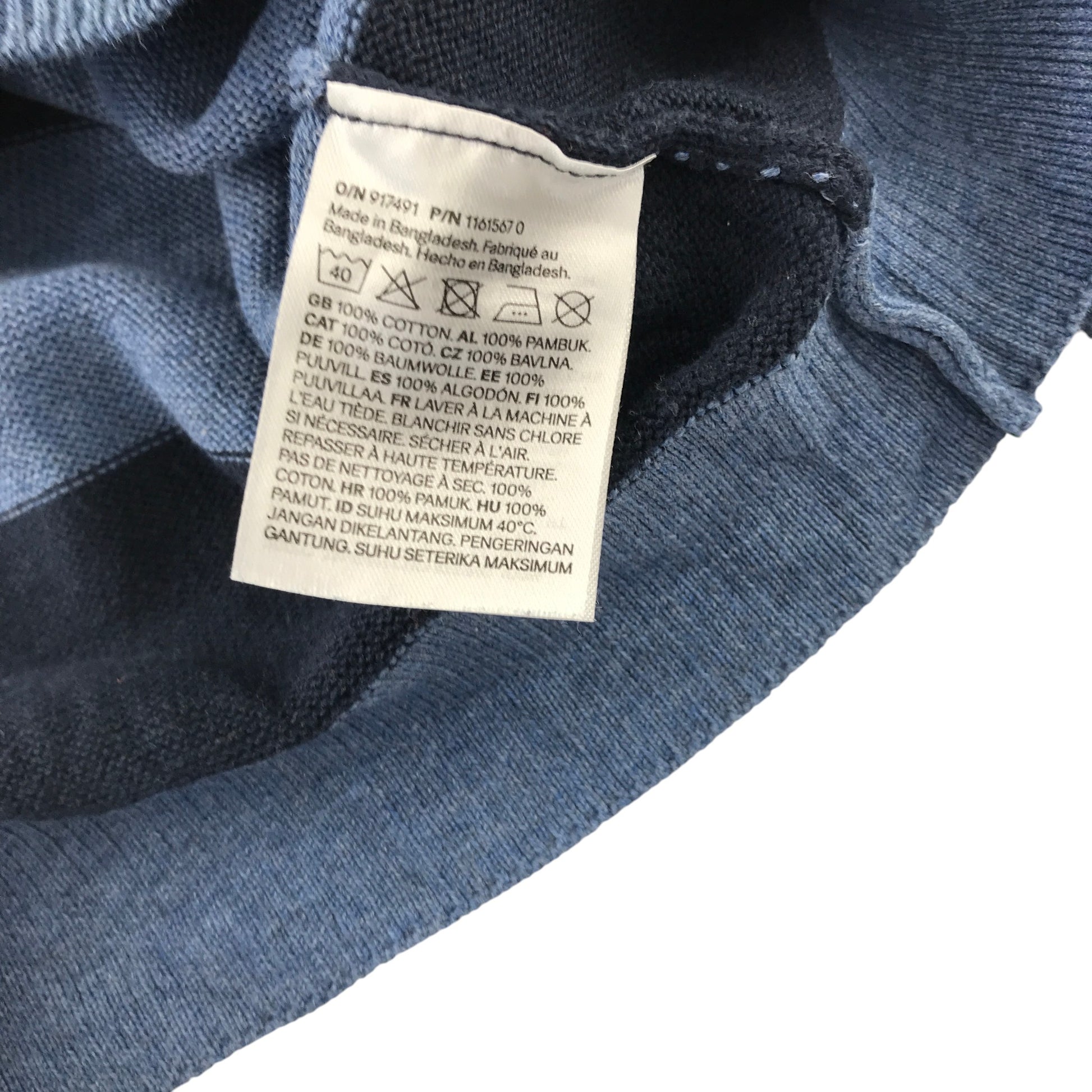 H&M 5-6 years blue and navy stripy cotton jumper