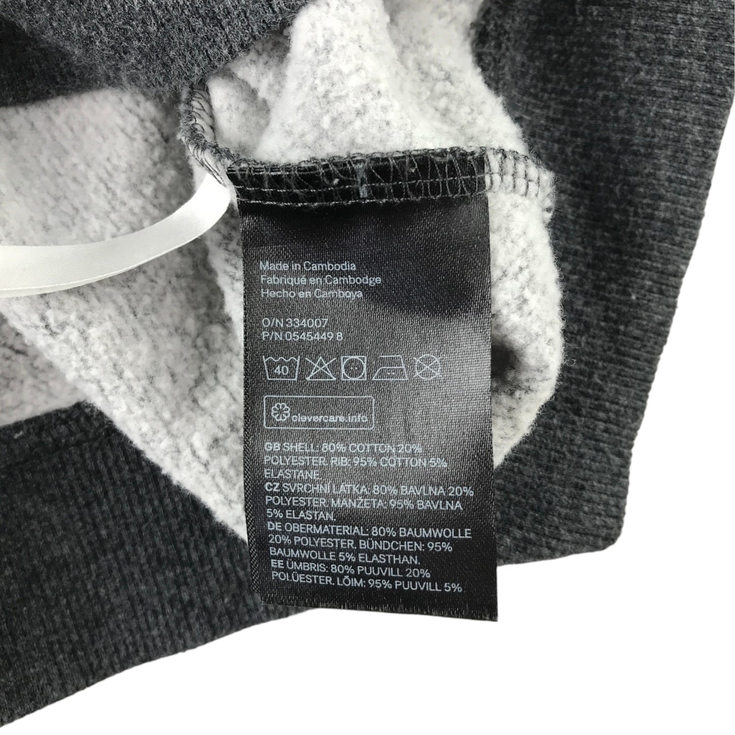 H&M 5-6 years dark grey hoodie cotton polyester
