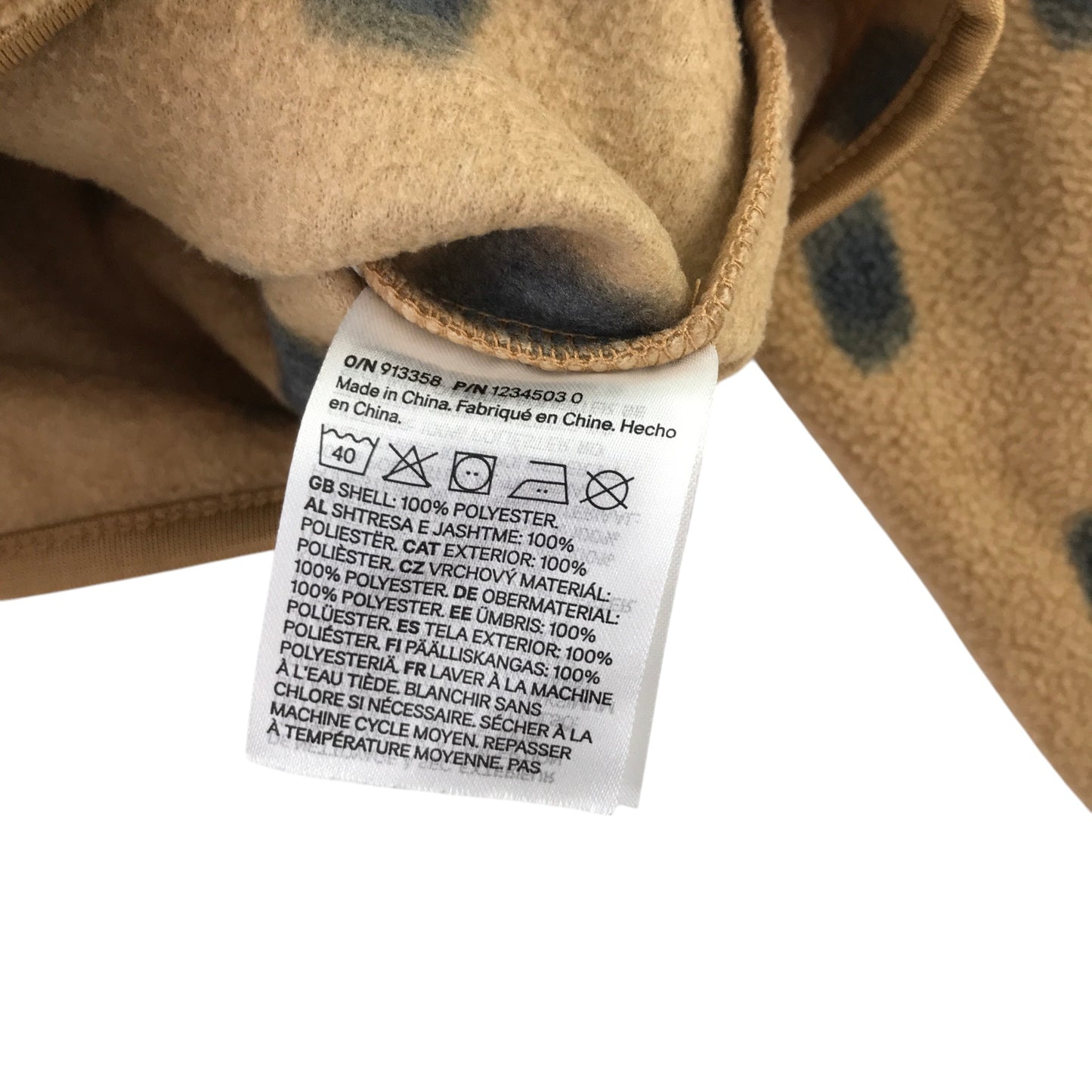 H&M 7-8 years brown fleece spot pattern polyester