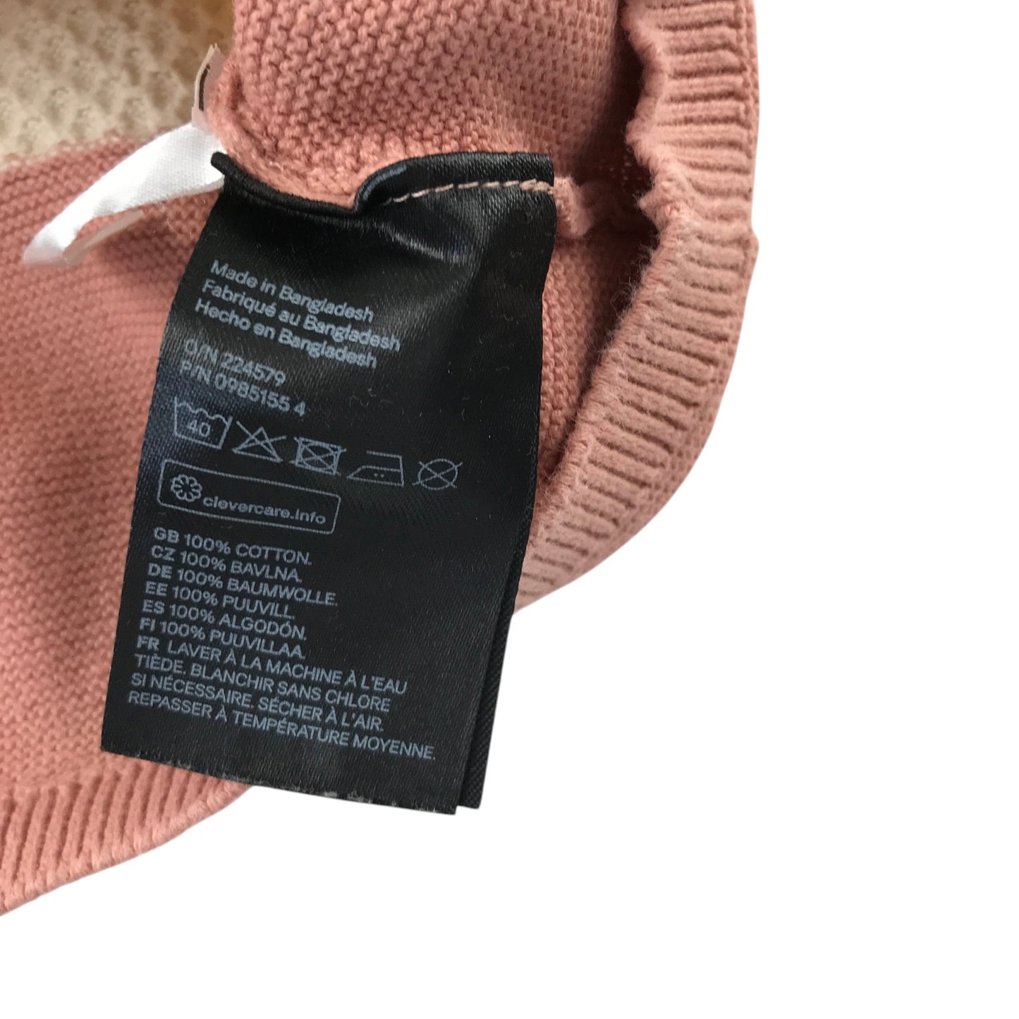 H&M 9-10 years jumper light pink brown stripy cotton