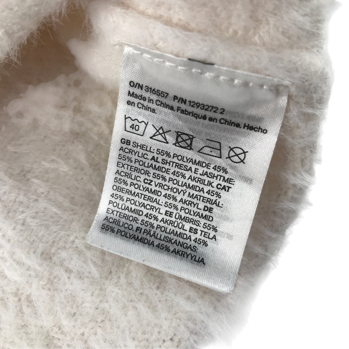 H&M 5-6 years white fluffy cardigan polyamide acrylic