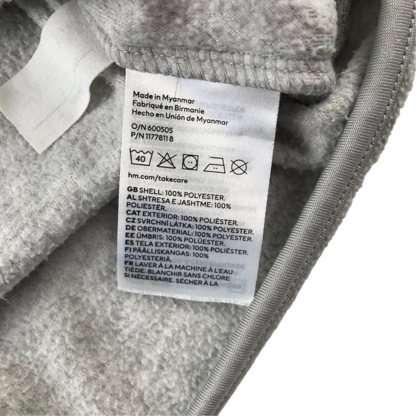 H&M 8-10 years grey fleece full zipper