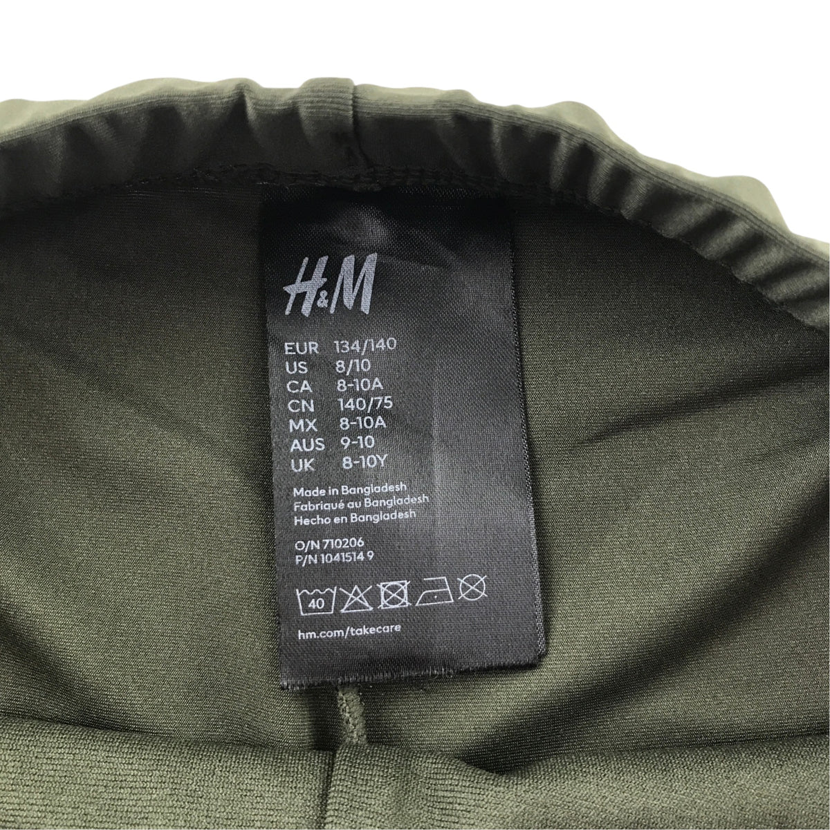 H&M 8-10 years khaki green swim briefs polyester elastane