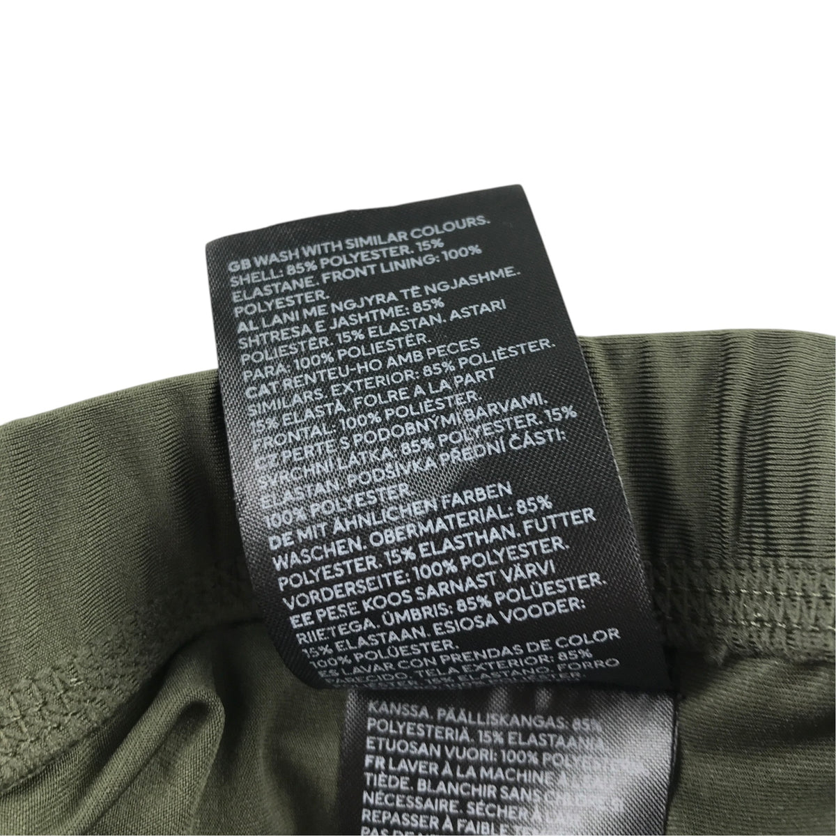 H&M 8-10 years khaki green swim briefs polyester elastane