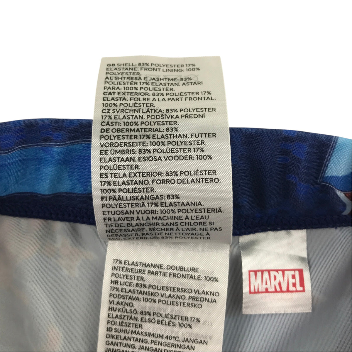H&M 8-10 years navy blue swim briefs Spiderman polyester elastane