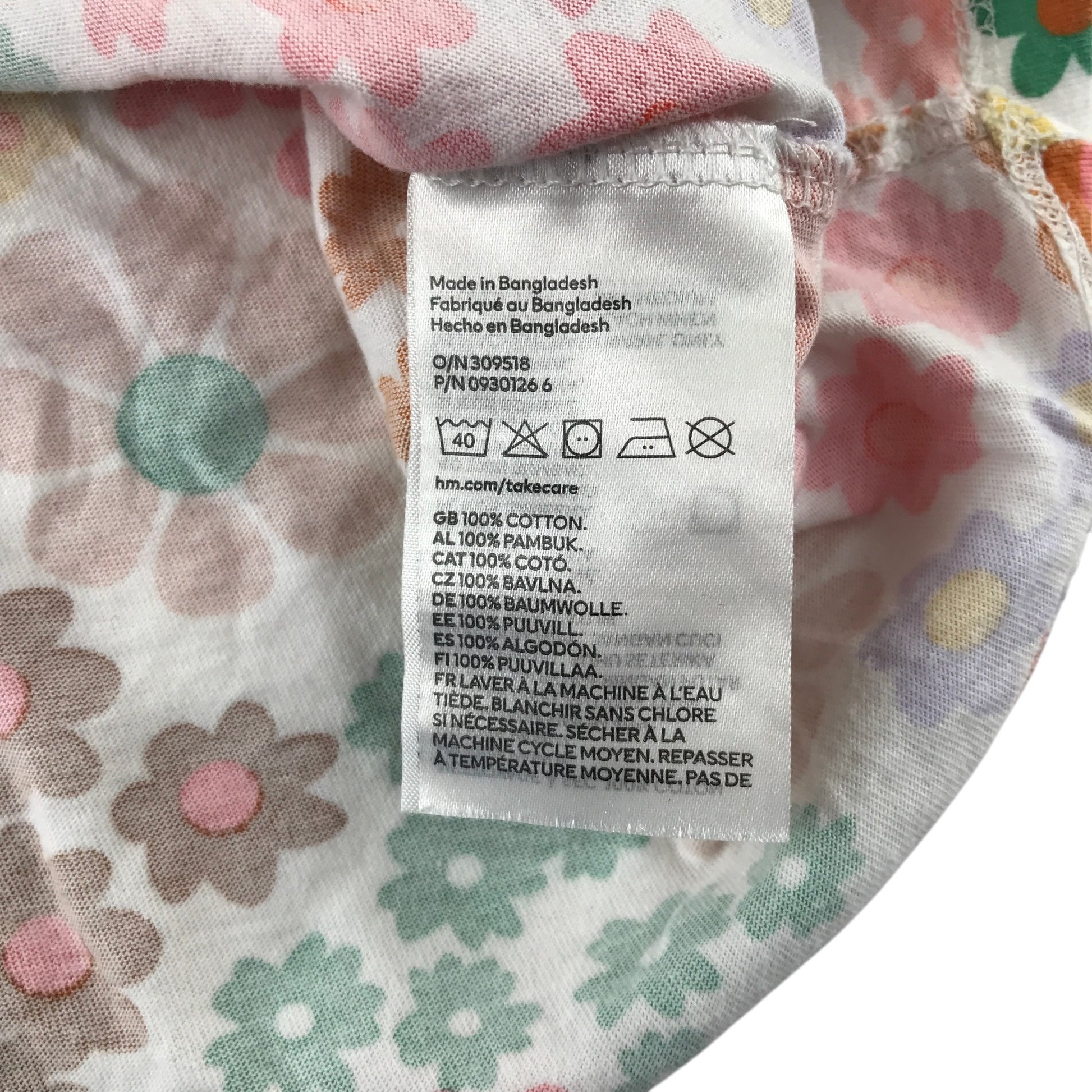 H&M and Matalan summer bundle 6-7 years multi-colour floral t-shirt and yellow shorts cotton