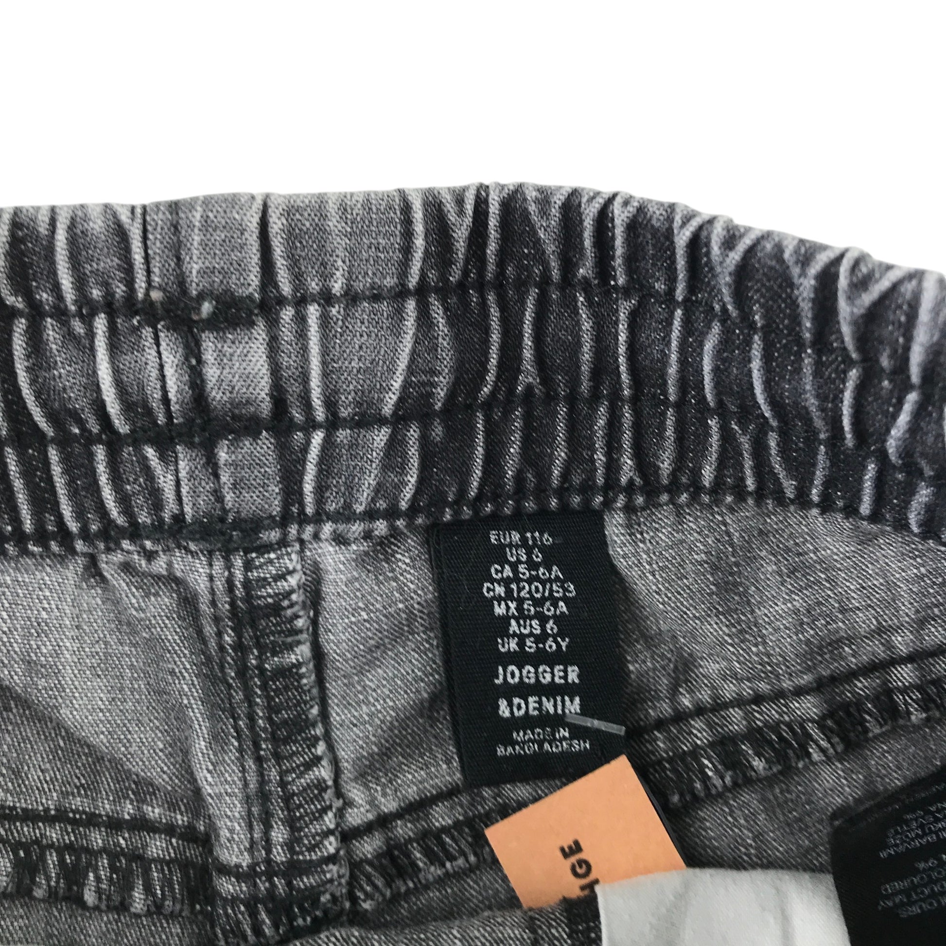 H&M and George 5-6 years shorts bundle grey denim cotton polyester elastane