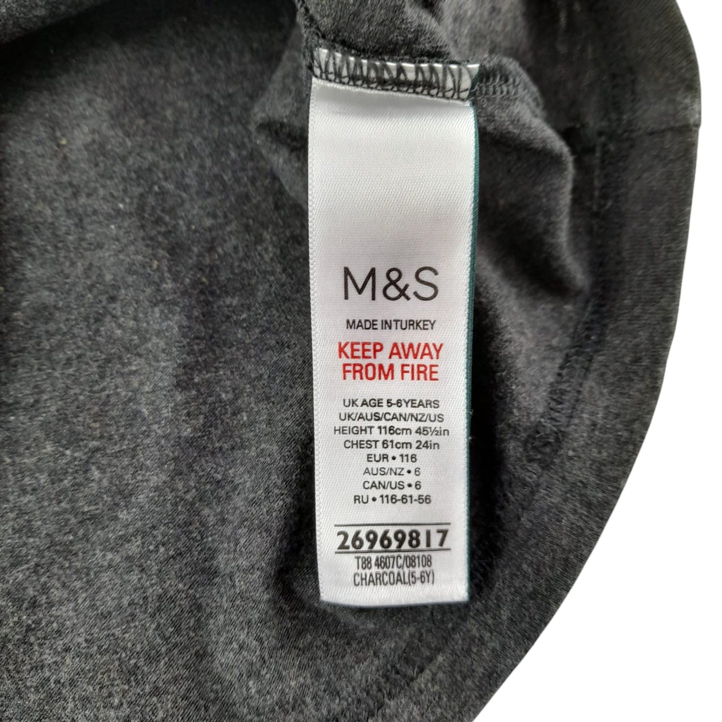 M&S t-shirt 5-6 years grey Marvel Groot graphic print design