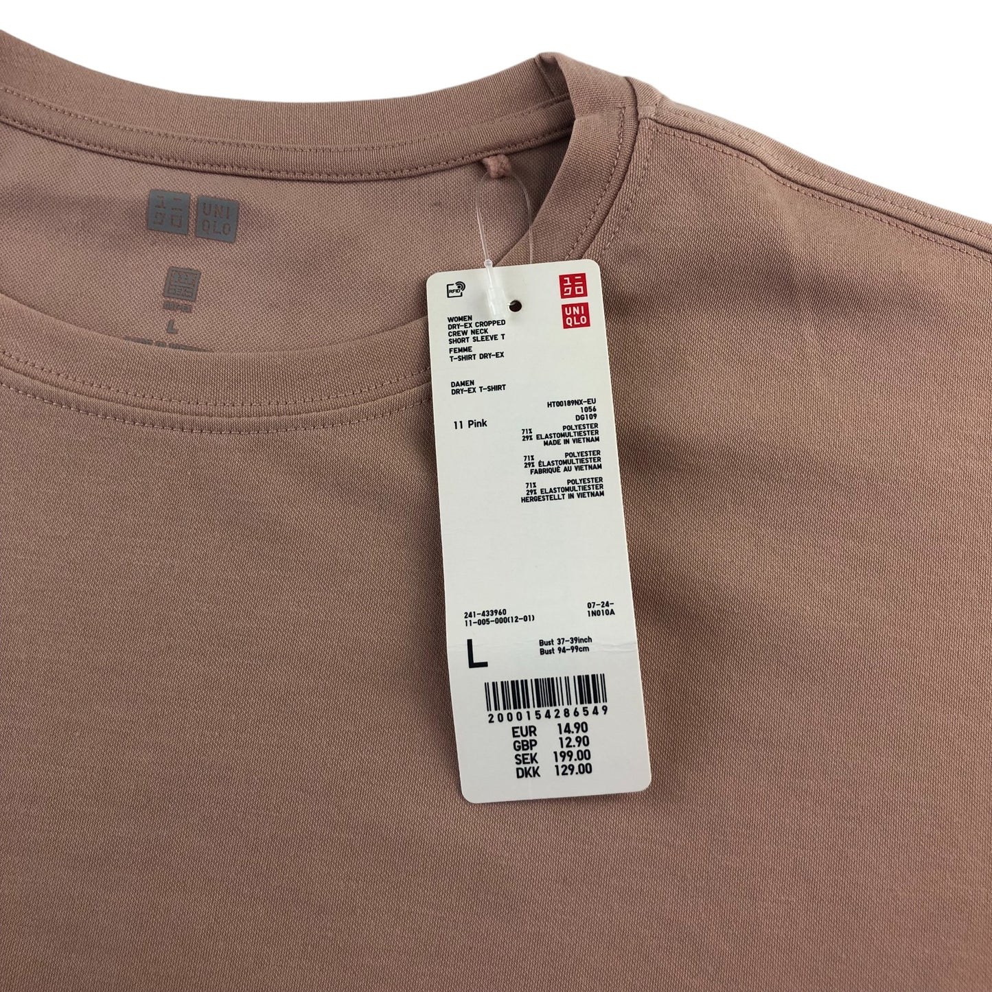 Uniqlo t-shirt womens size L light brown cropped plain