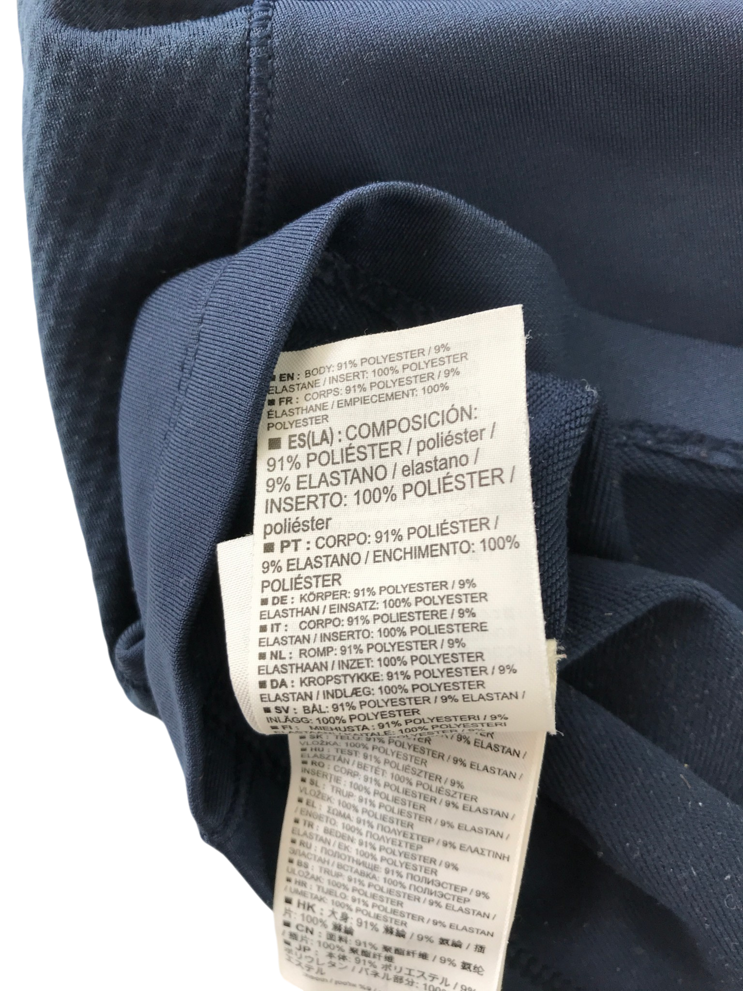 Secondhand Salomon sportswear for adults
