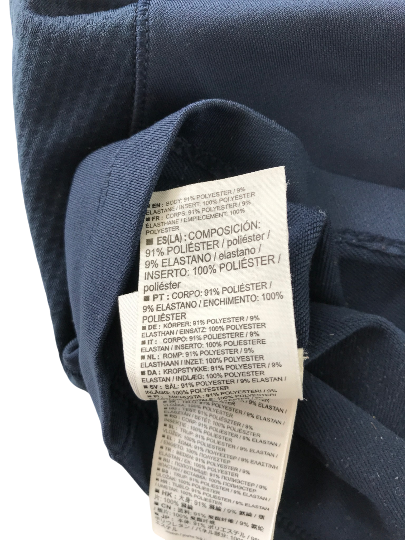 Secondhand Salomon sportswear for adults