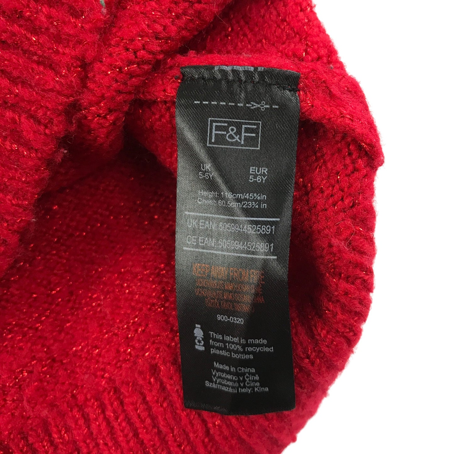 Preloved kids jumper 