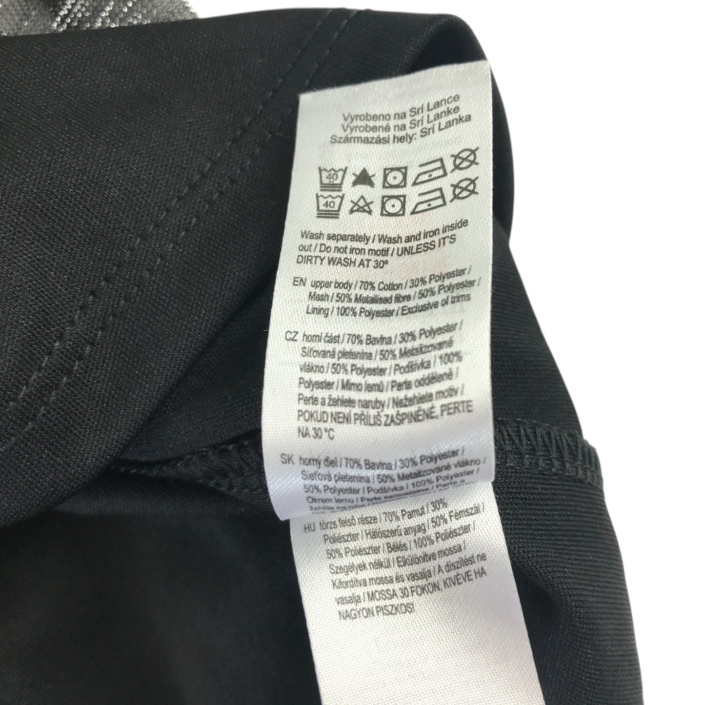 F&F dress 7-8 years black sweater with sequin detailing and tulle skirt