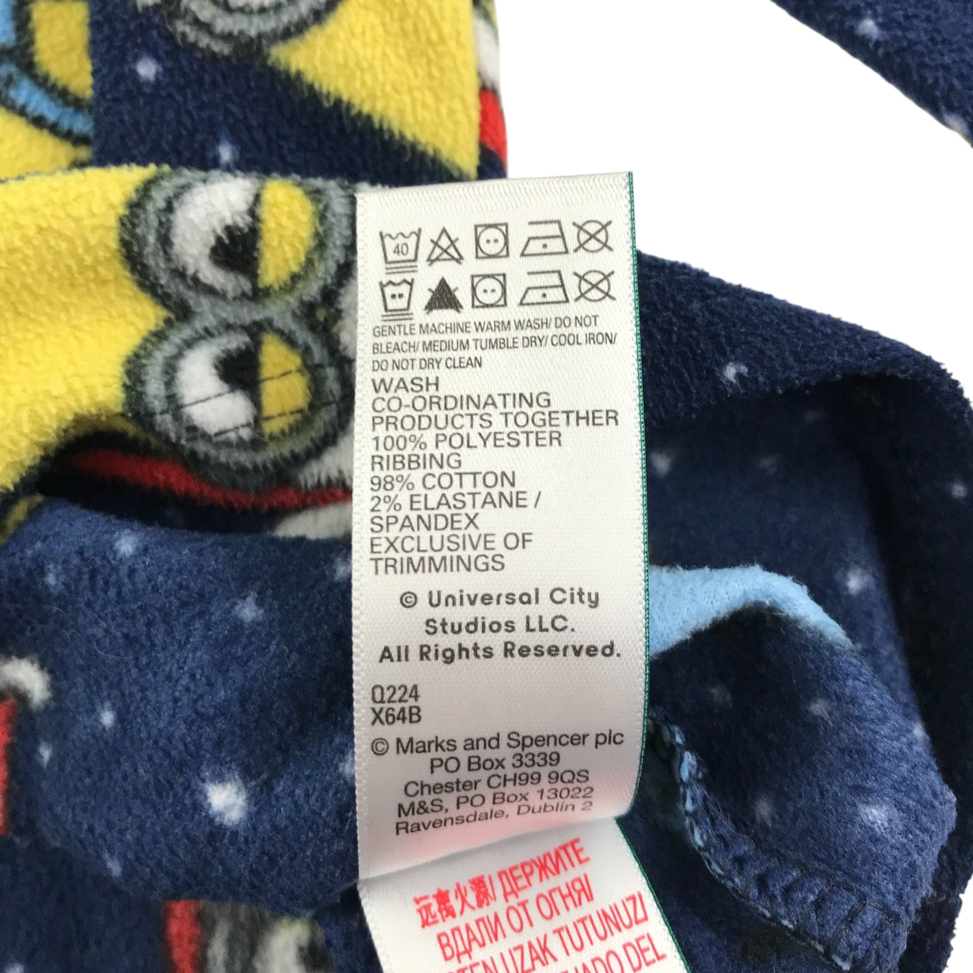 Preloved kids jumper 