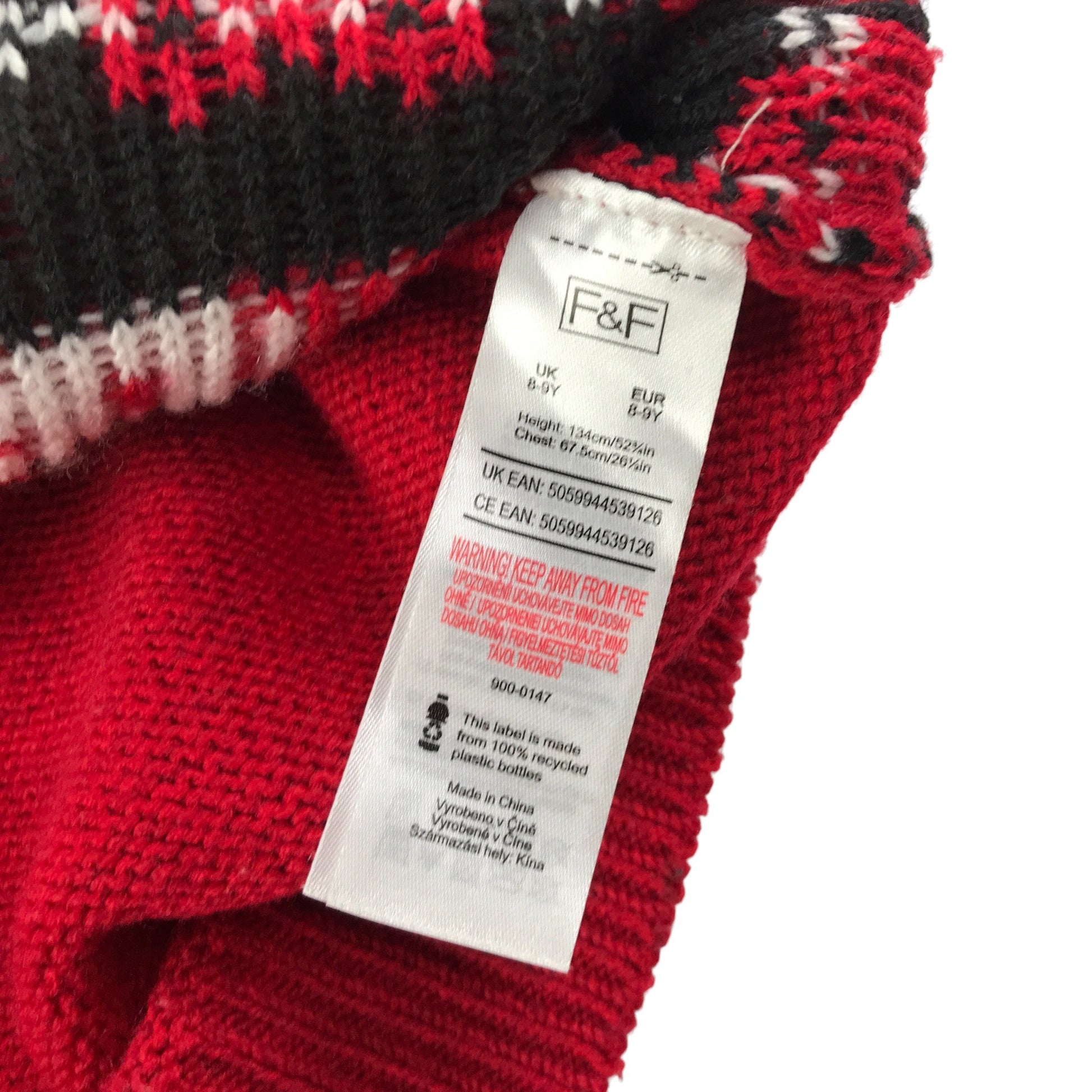 Preloved kids jumper 