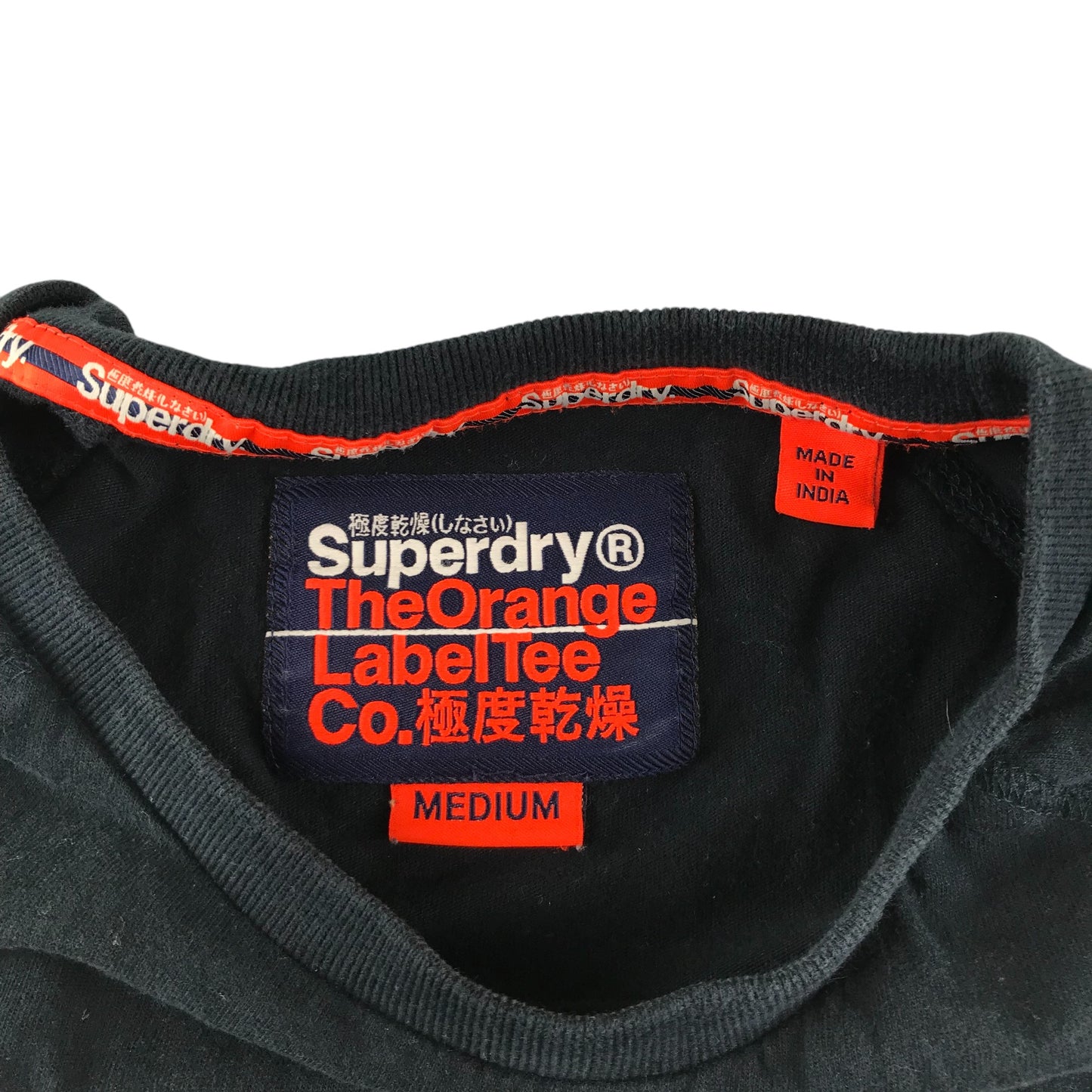 SuperDry t-shirt adult size M black short sleeve stripy details cotton