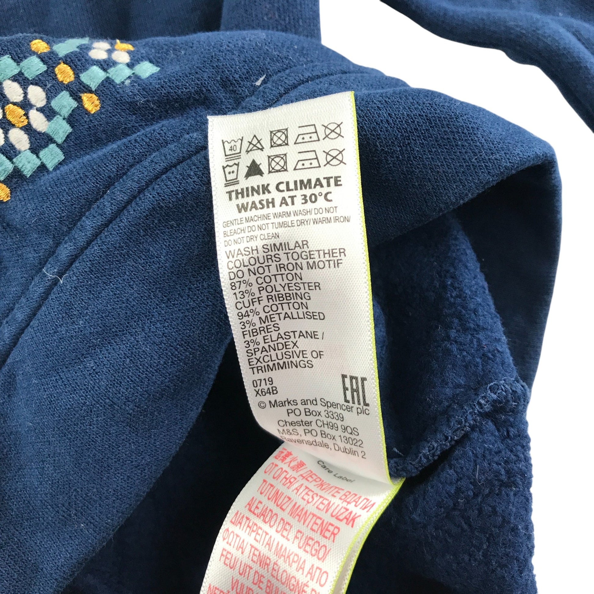 Preloved kids jumper 