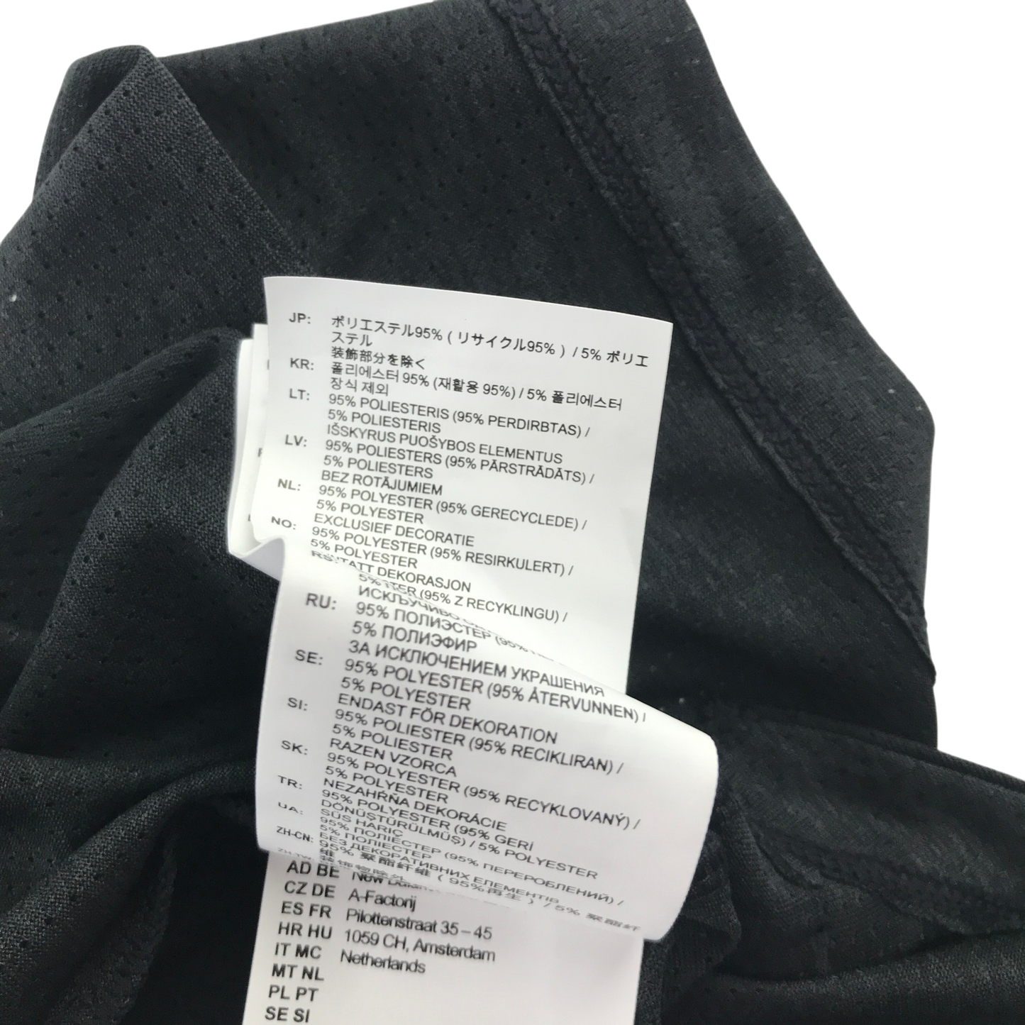 Second-hand New Balance sports top for adults