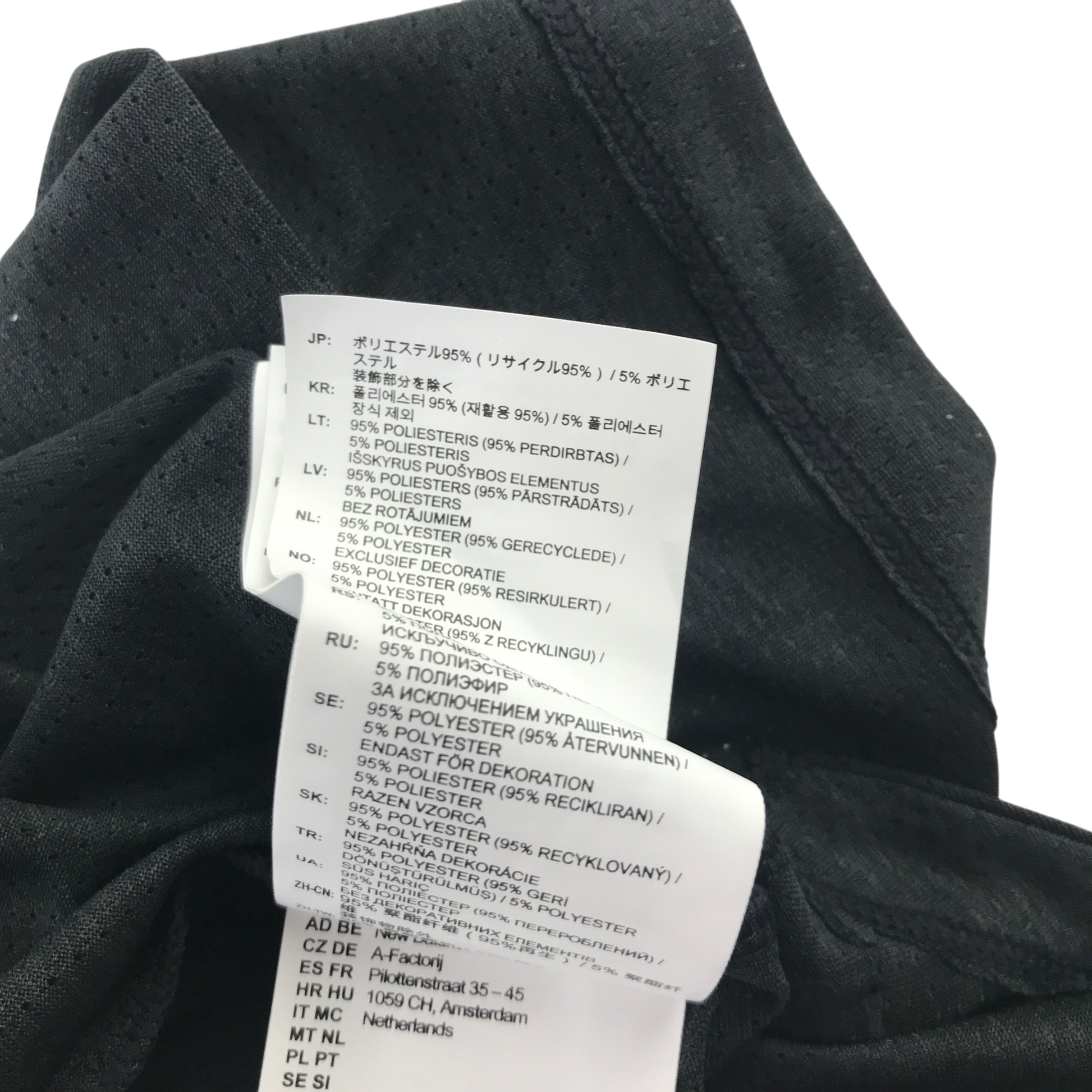 Second-hand New Balance sports top for adults