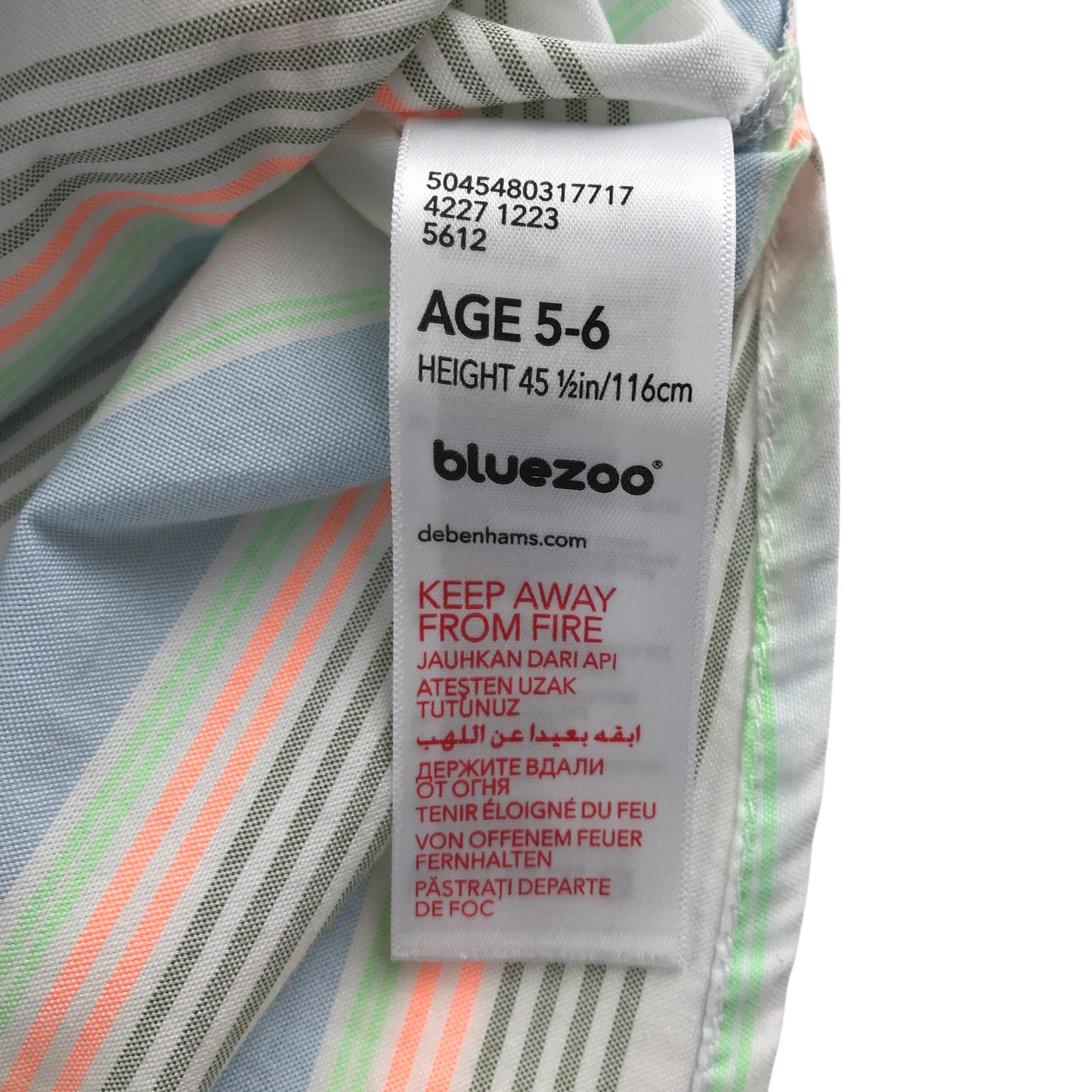 Debenhams shirt 5-6 years multicolour stripy pattern short sleeve cotton