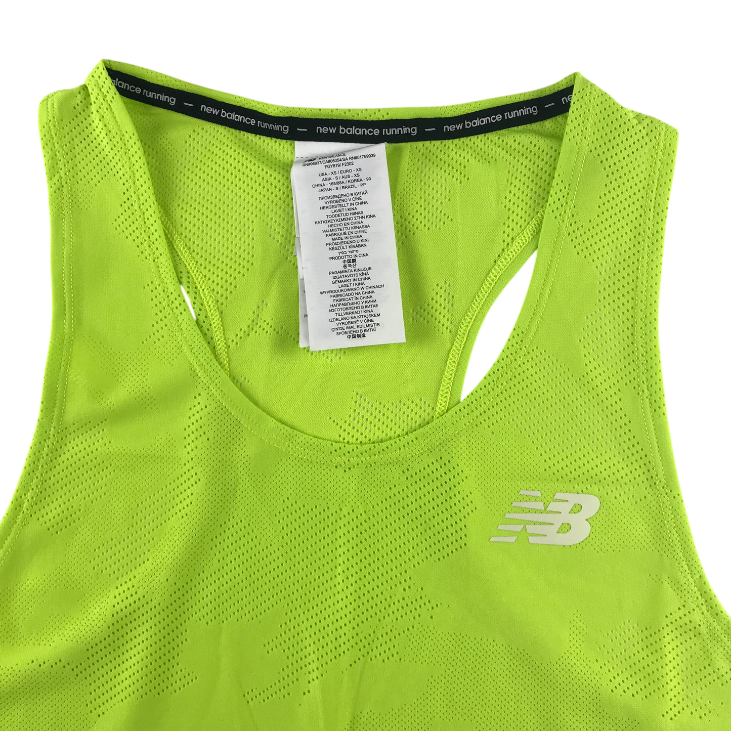 Second-hand New Balance sports top for adults