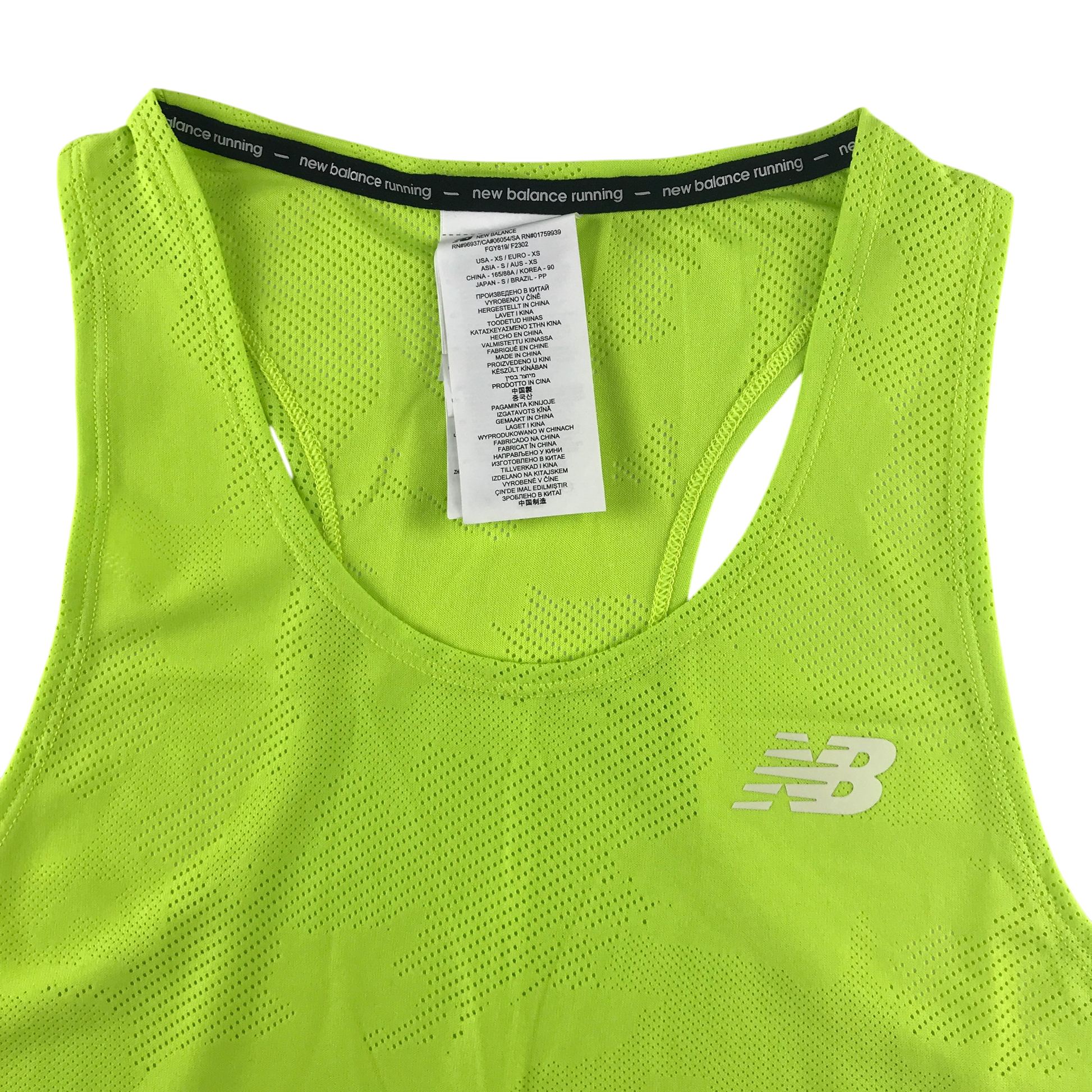 Second-hand New Balance sports top for adults
