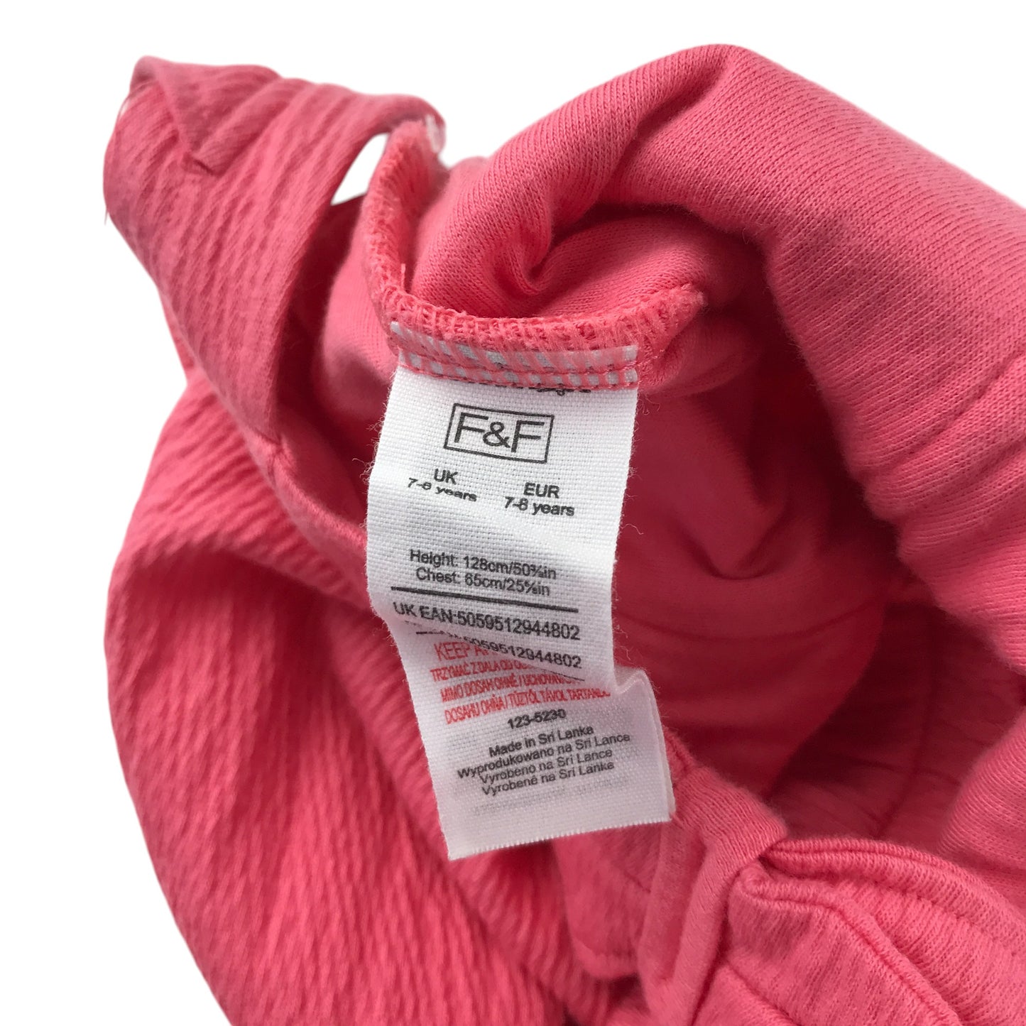 F&F jumpsuit 7-8 years pink frilled butterfly sleeve crinkle texture