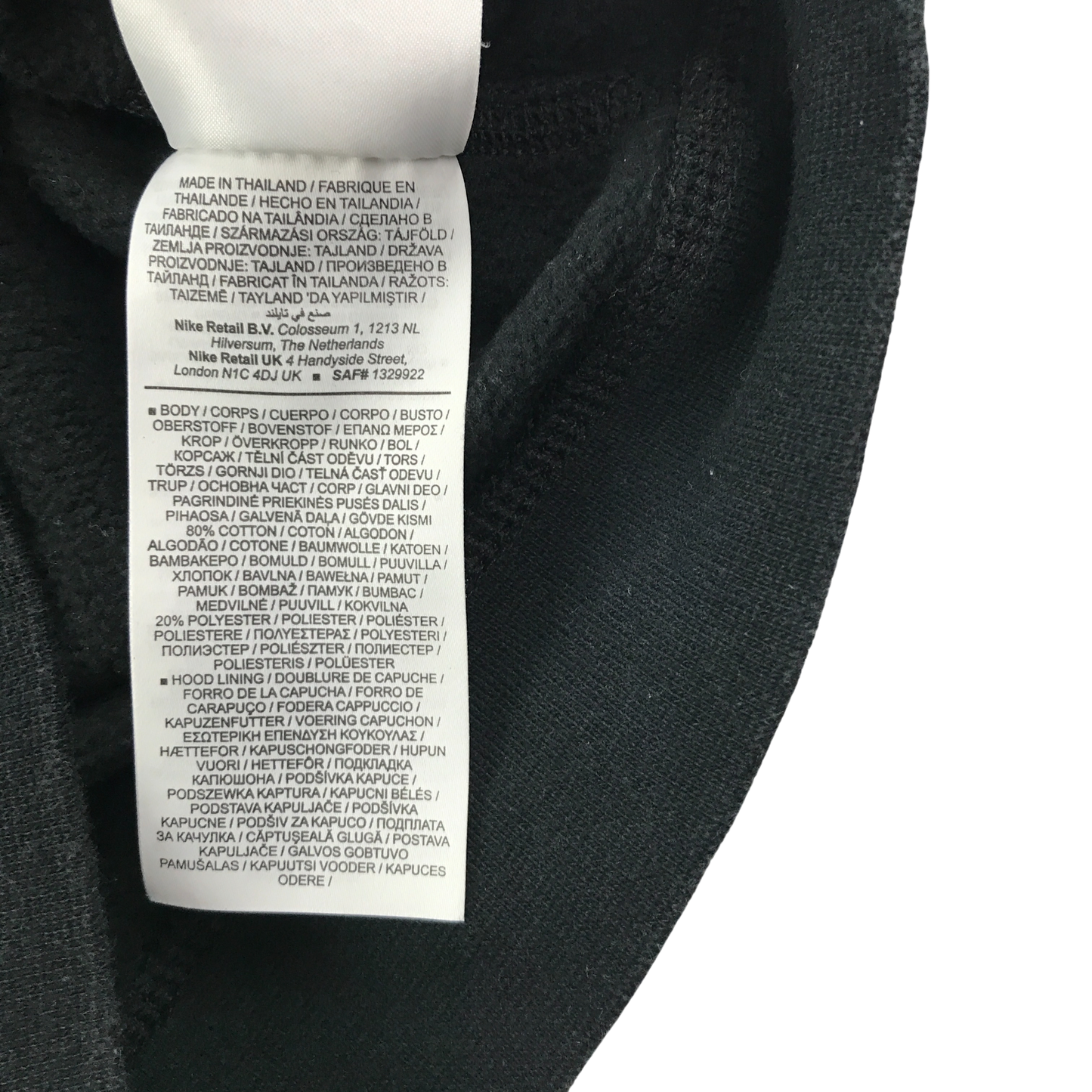 Preloved kids hoodie