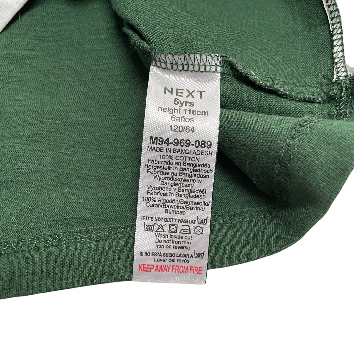 Next festive t-shirt 5-6 years green Sonic the Hedgehog cotton