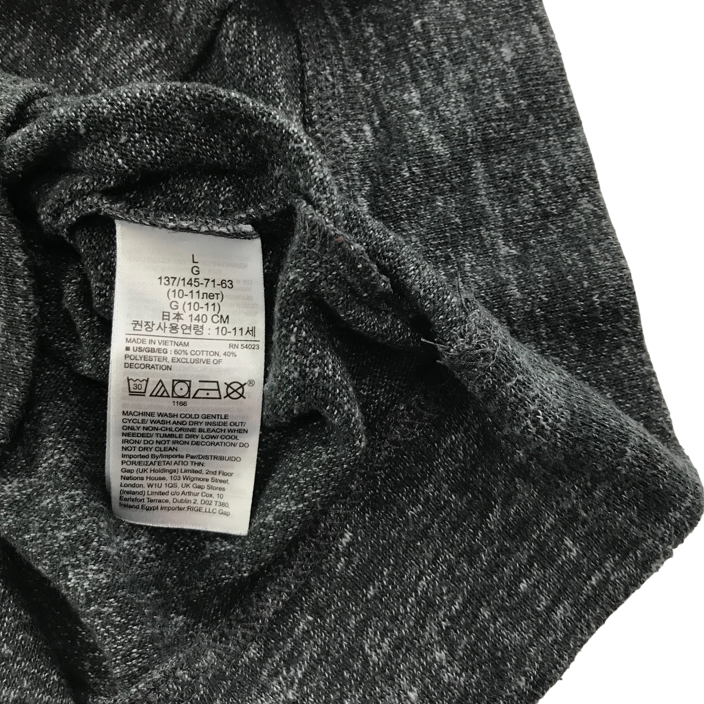 Preloved kids hoodie