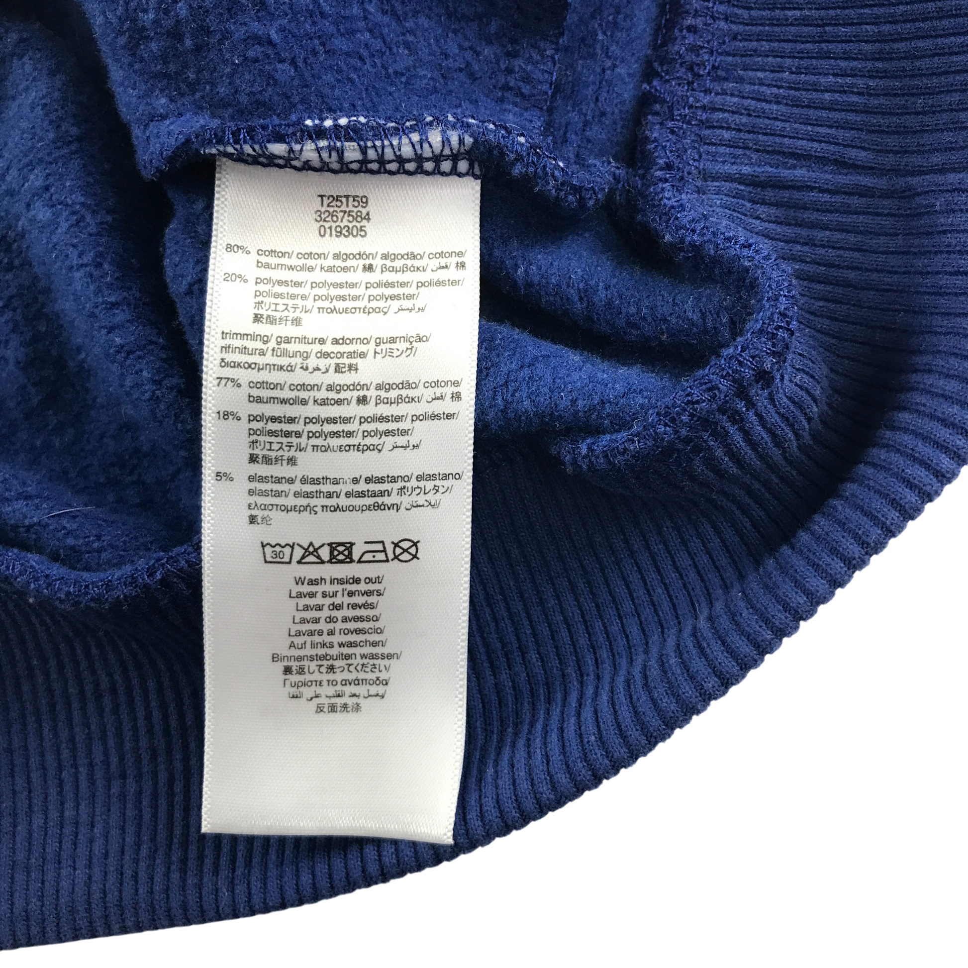 Preloved kids hoodie