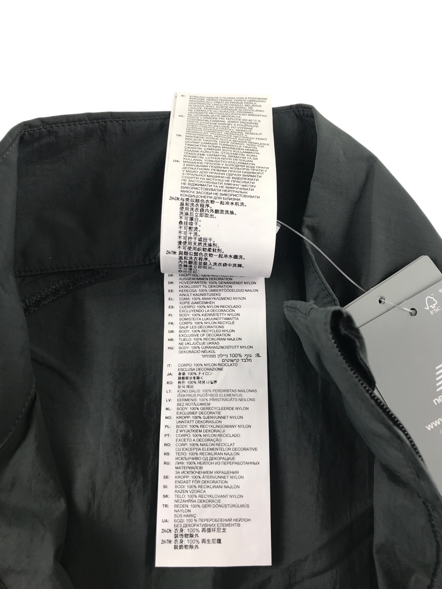 Secondhand New Balance sportswear for adults