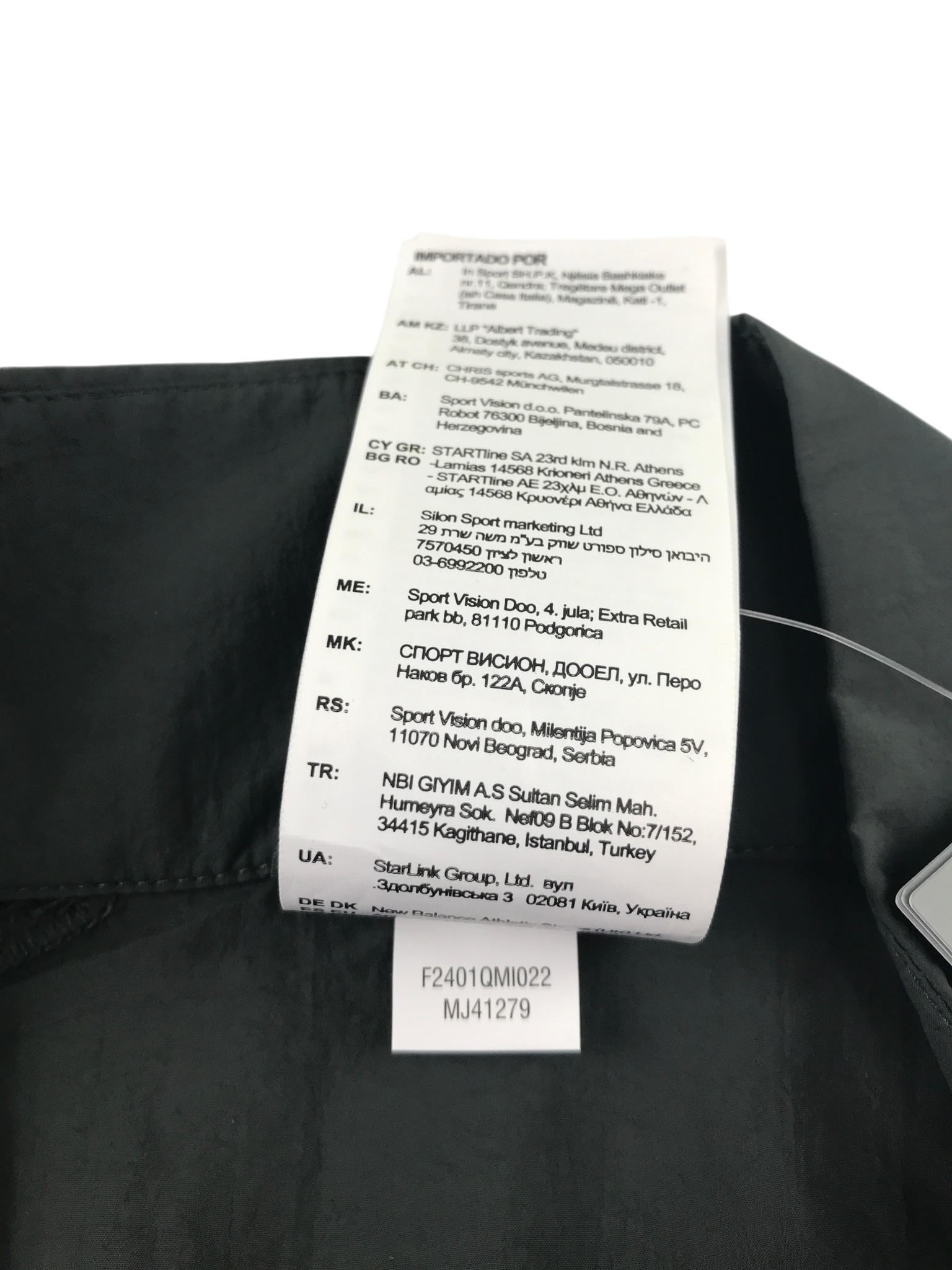 Secondhand New Balance sportswear for adults
