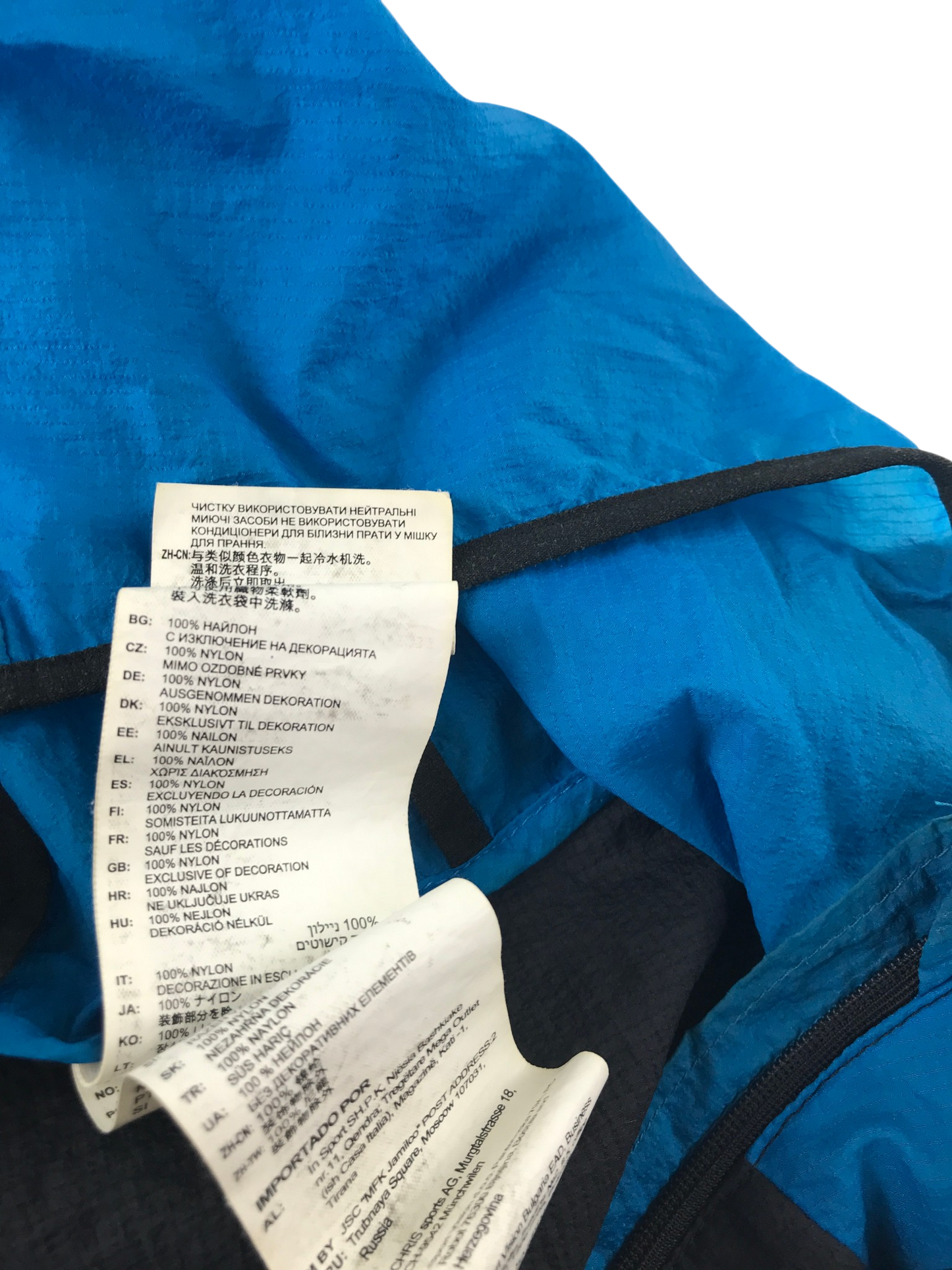 Secondhand New Balance sportswear for adults